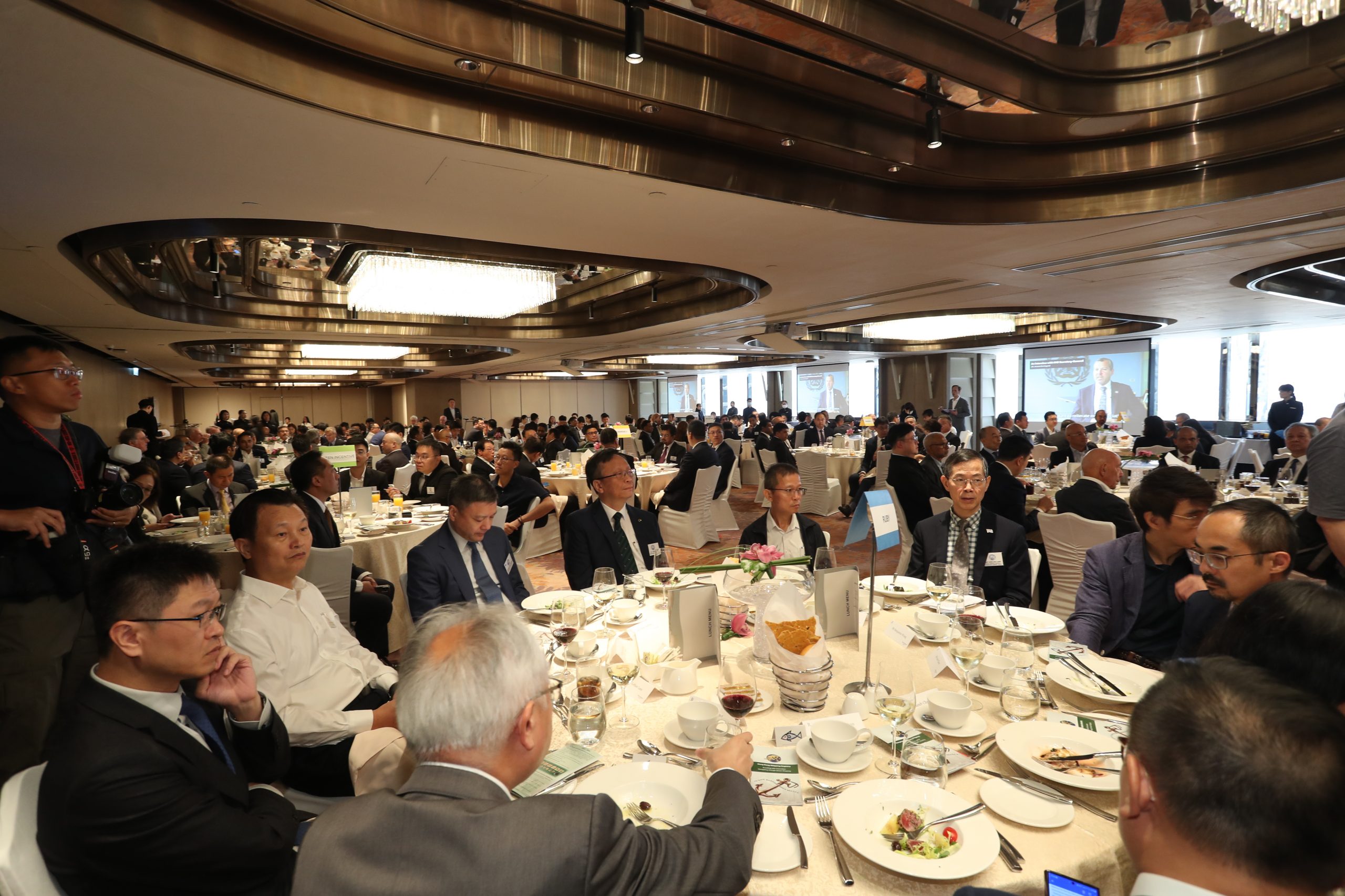 Joint Luncheon and Award Presentation Ceremony
