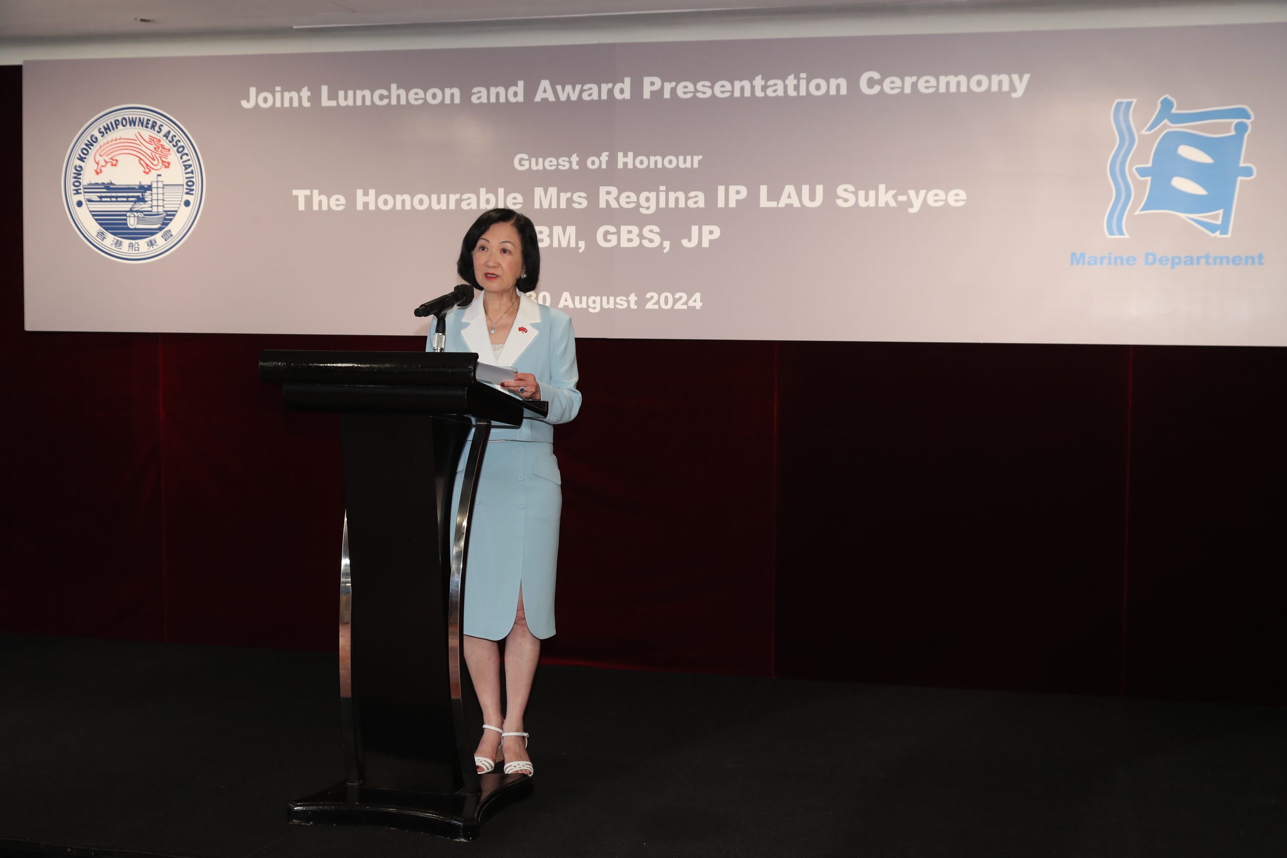 Joint Luncheon and Award Presentation Ceremony