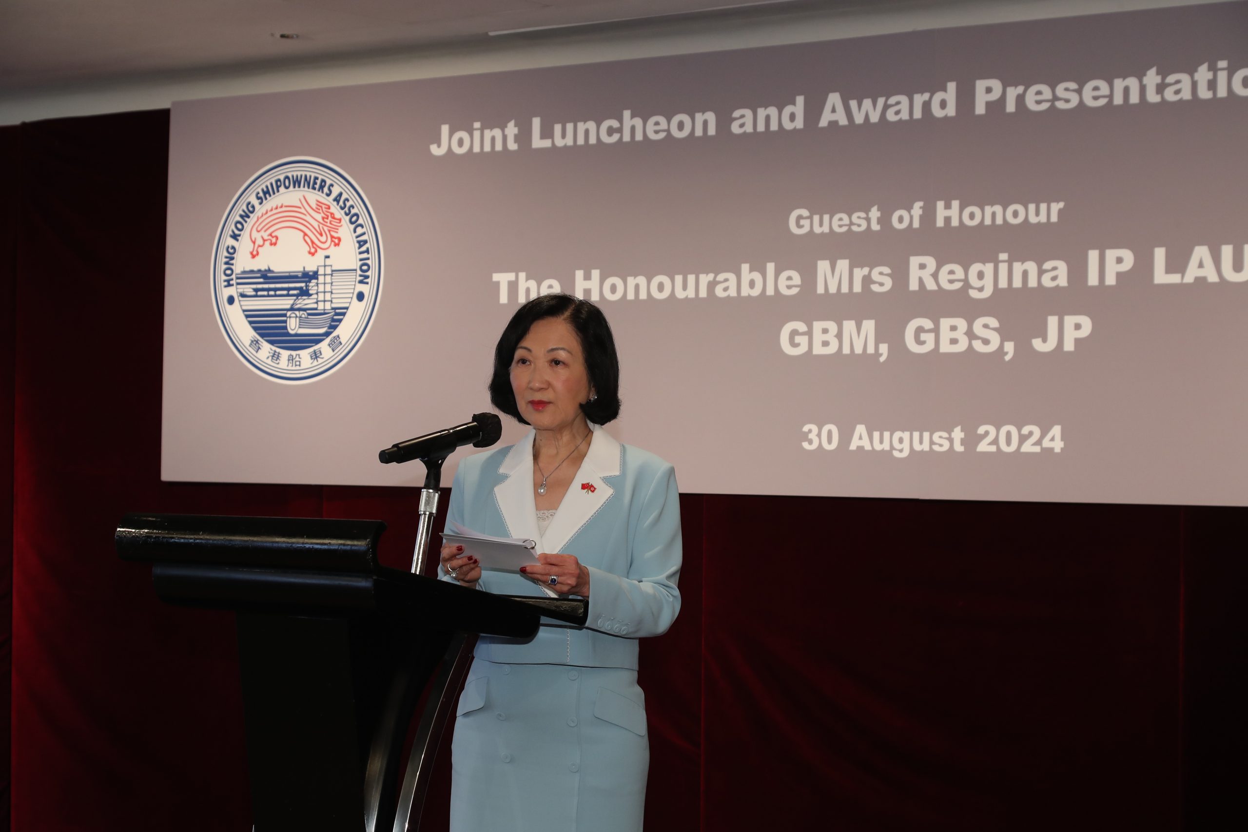 Joint Luncheon and Award Presentation Ceremony