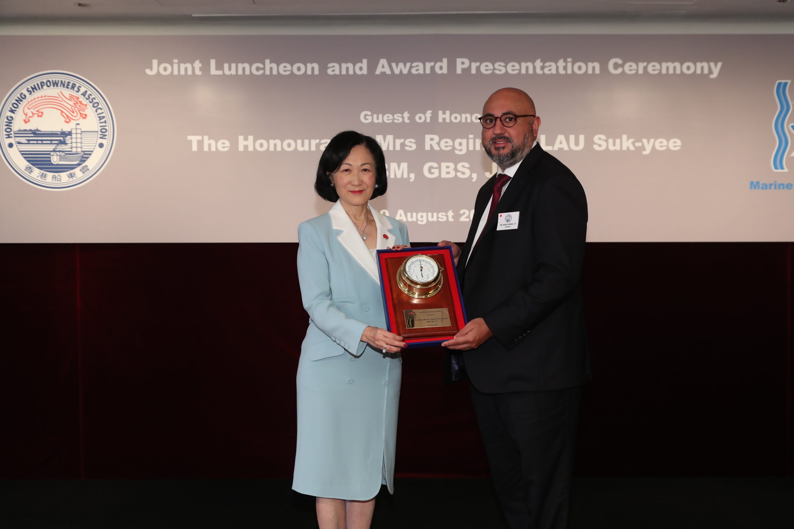 Joint Luncheon and Award Presentation Ceremony