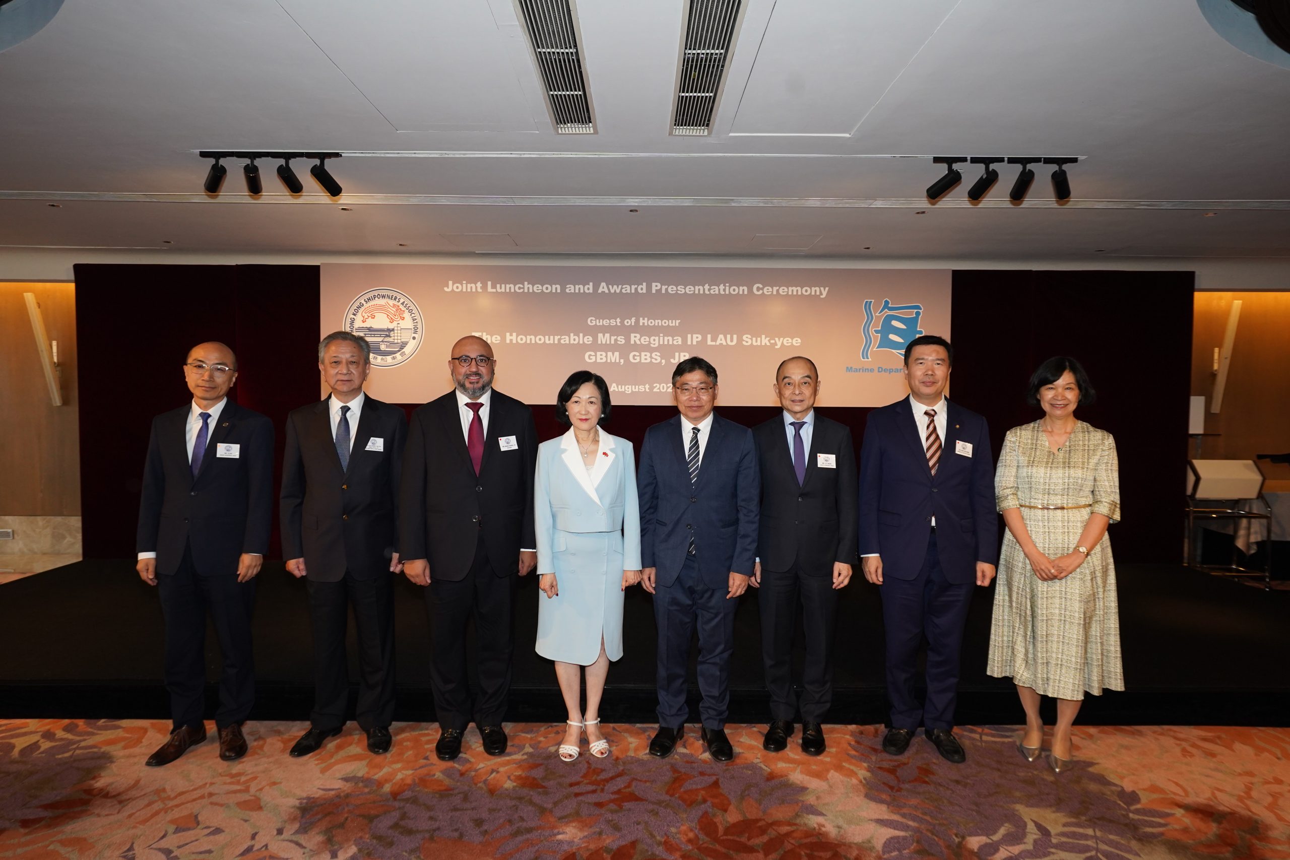 Joint Luncheon and Award Presentation Ceremony