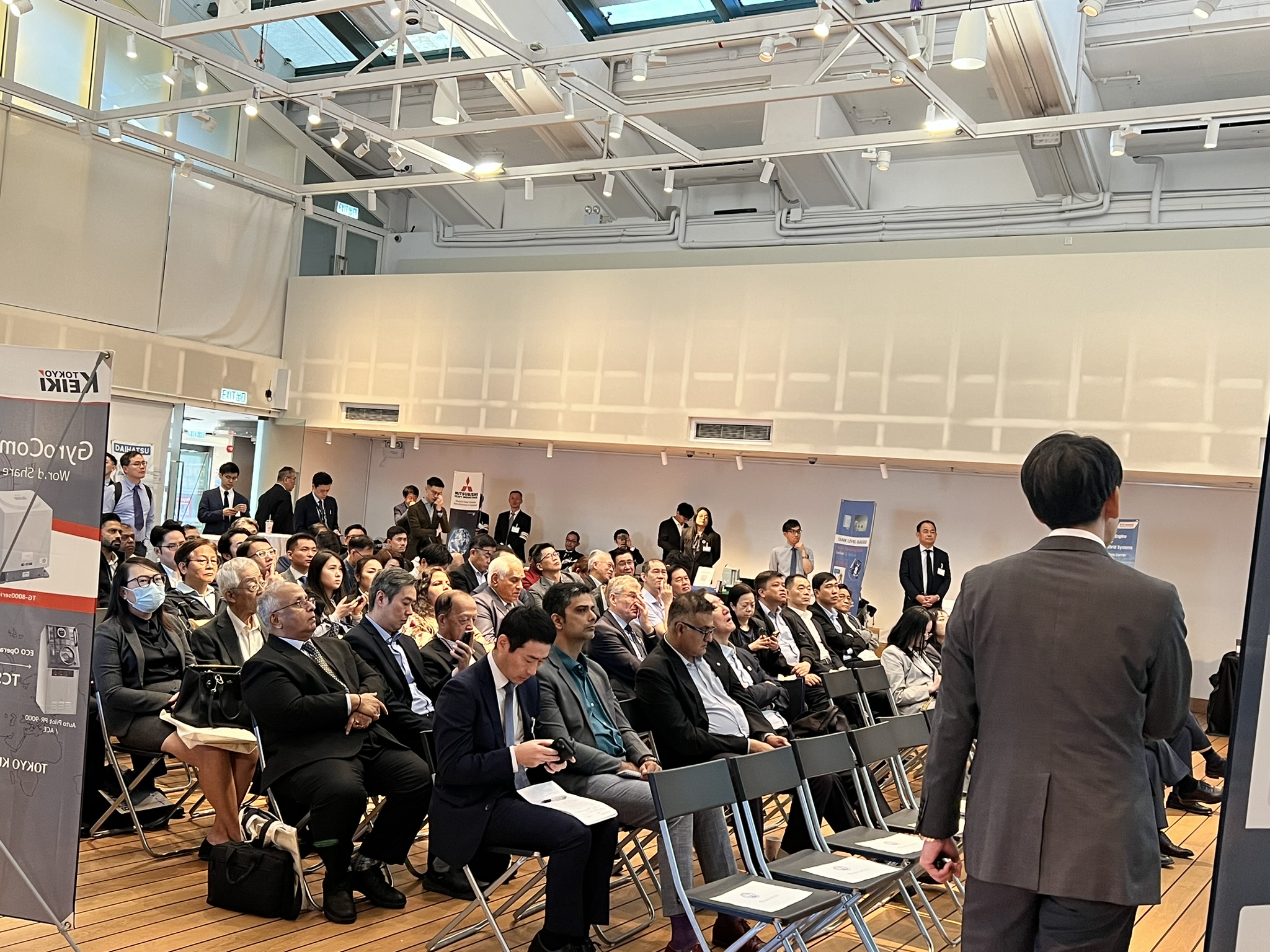 Japan Maritime Business Matching – Ship Machinery and Equipment Seminar日本海事商業配對 —— 船舶機械設備研討會