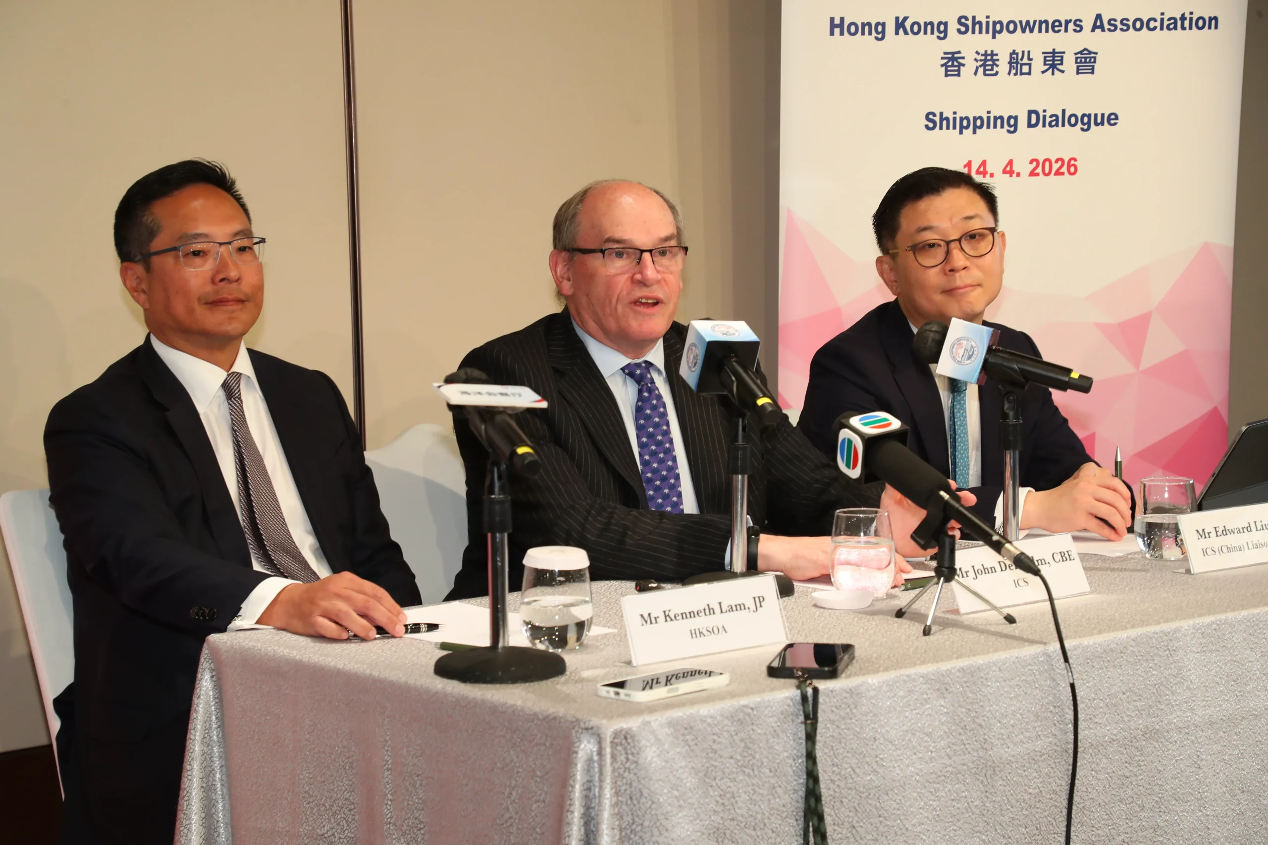 Association Luncheon with Mr. John Denholm, CBE, Chairman Designate of International Chamber of Shipping (ICS) 與國際航運公會候任主席 John Denholm CBE 午宴
