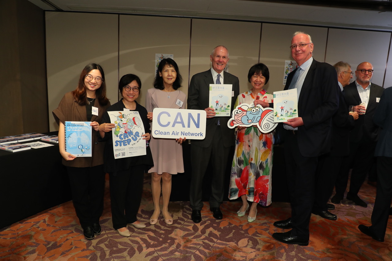 Association Summer Buffet Luncheon – Tuesday 14 July 2026