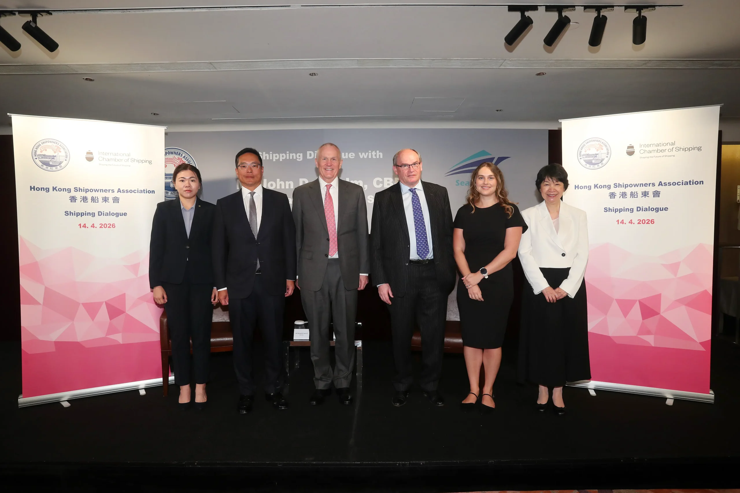 Association Luncheon with Mr. John Denholm, CBE, Chairman Designate of International Chamber of Shipping (ICS) 與國際航運公會候任主席 John Denholm CBE 午宴