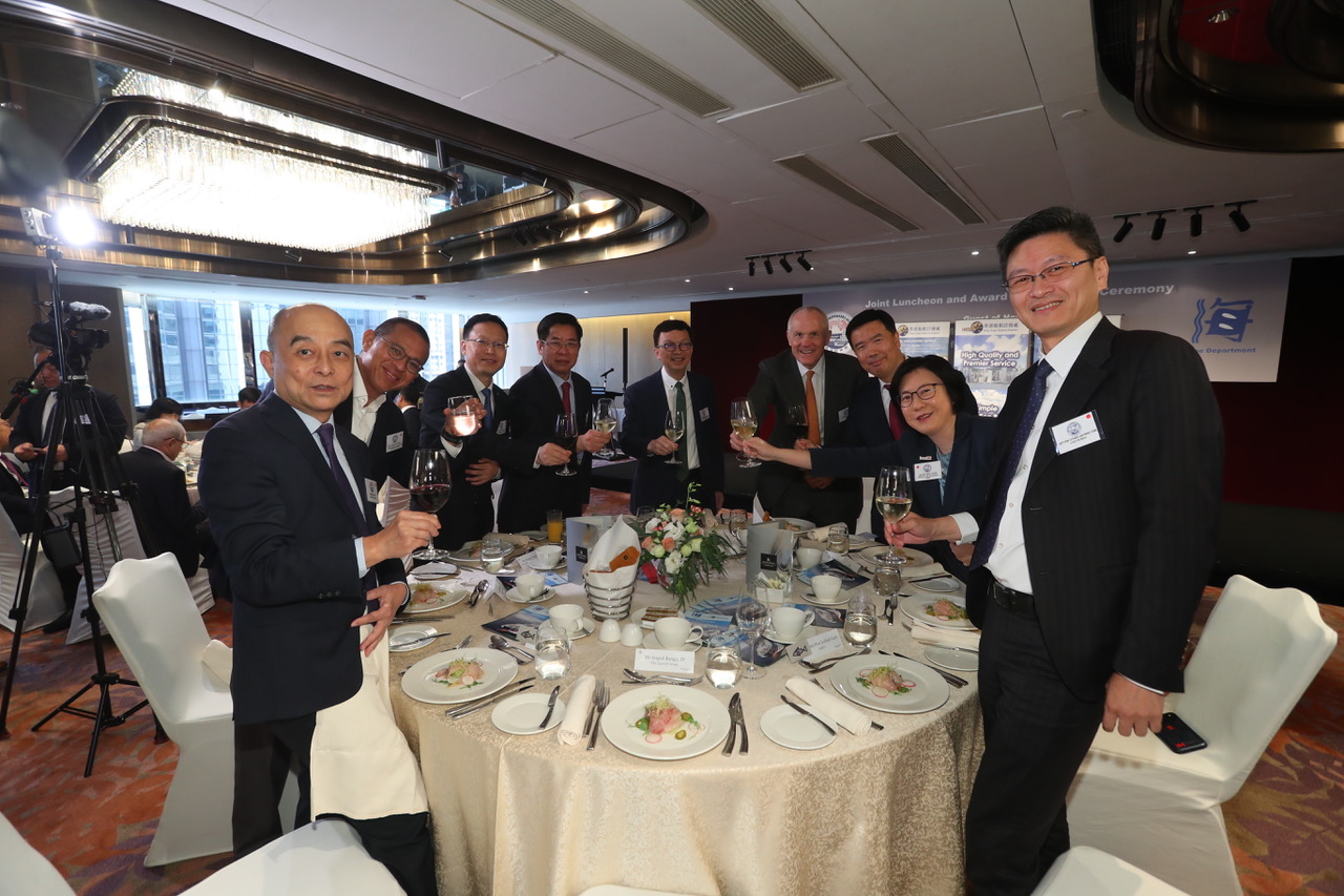 Joint Luncheon and Award Presentation Ceremony 2026 協會與海事處合辦午餐會暨頒獎典禮 2026