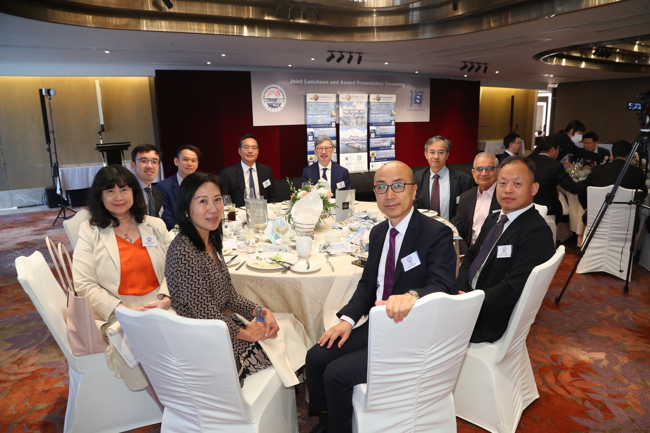 Joint Luncheon and Award Presentation Ceremony 2026 協會與海事處合辦午餐會暨頒獎典禮 2026