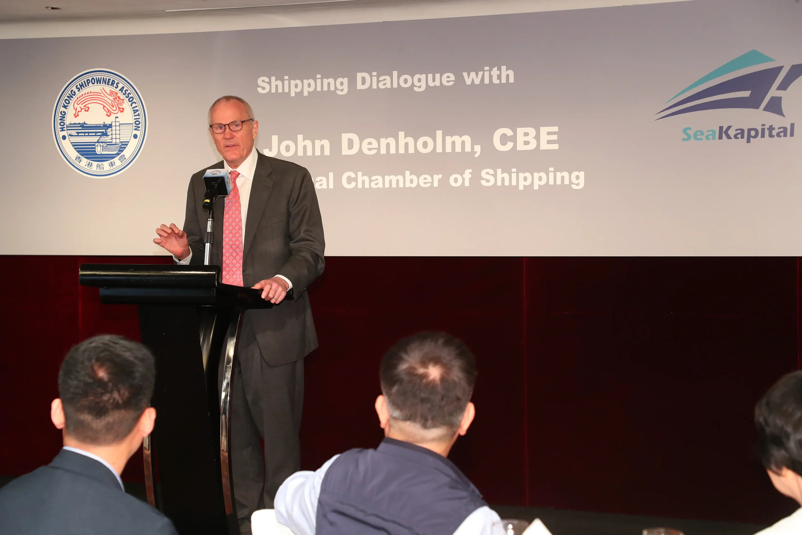 Association Luncheon with Mr. John Denholm, CBE, Chairman Designate of International Chamber of Shipping (ICS) 與國際航運公會候任主席 John Denholm CBE 午宴