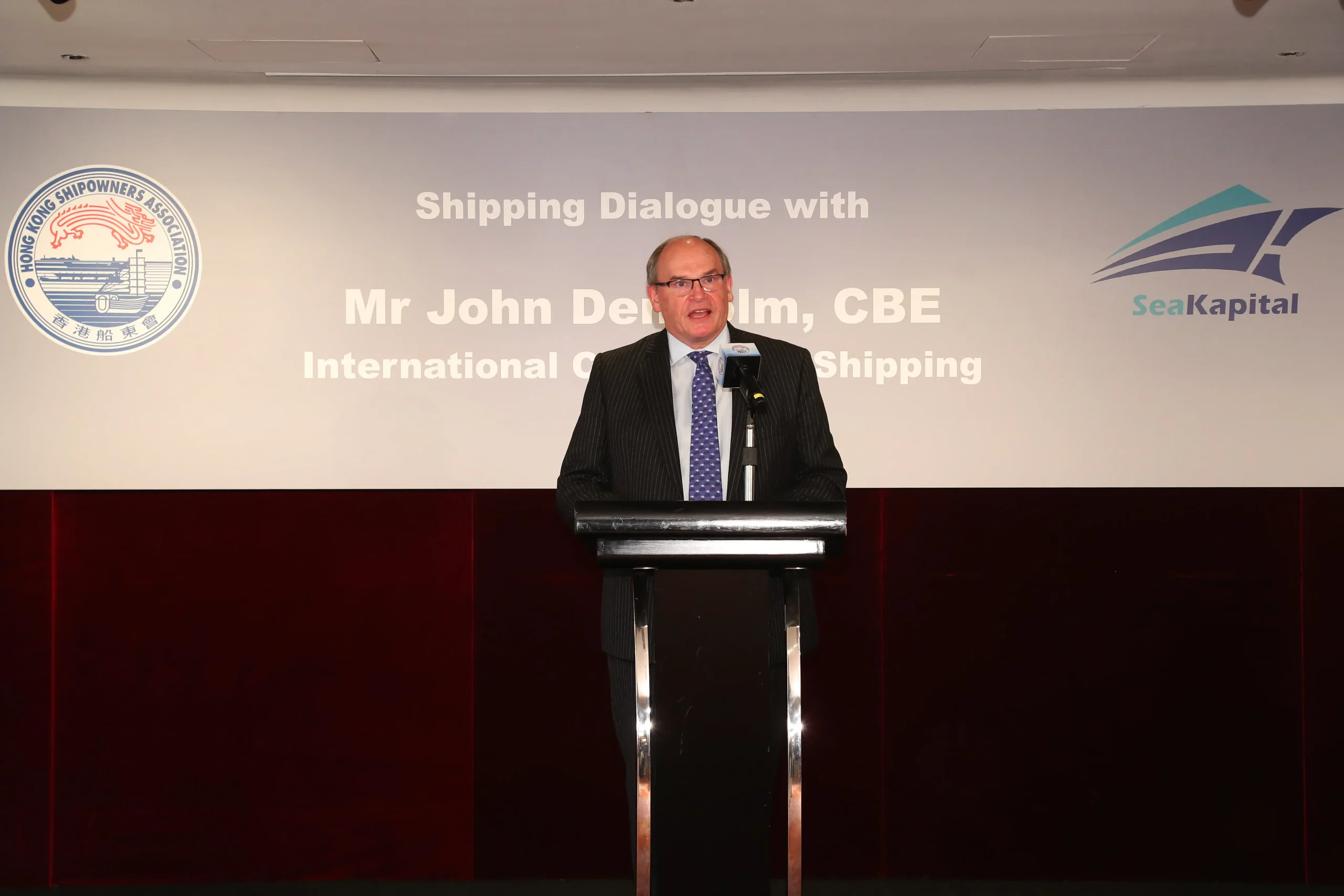 Association Luncheon with Mr. John Denholm, CBE, Chairman Designate of International Chamber of Shipping (ICS) 與國際航運公會候任主席 John Denholm CBE 午宴