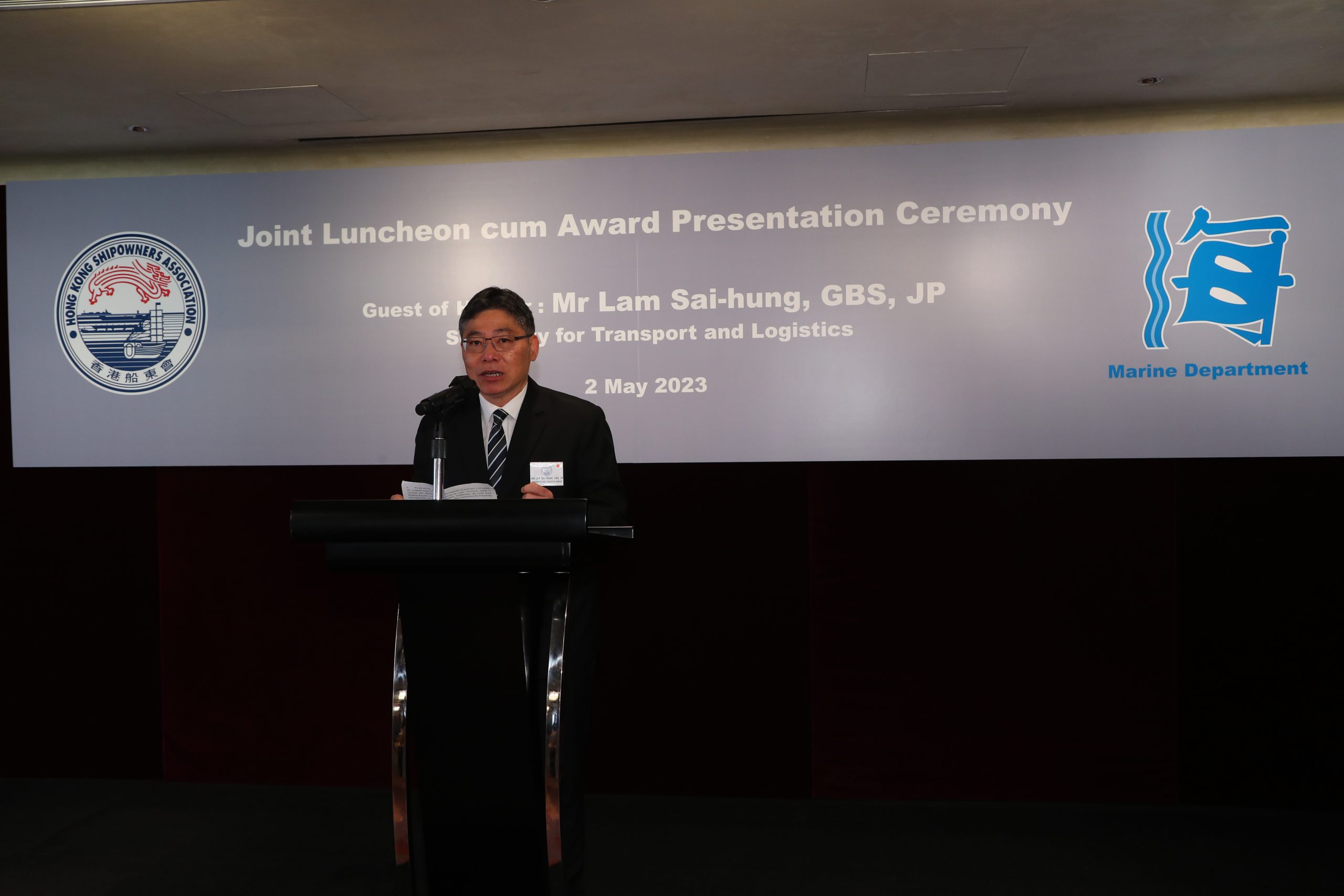 Joint HKSOA / Marine Department Luncheon and Awards Presentation Ceremony