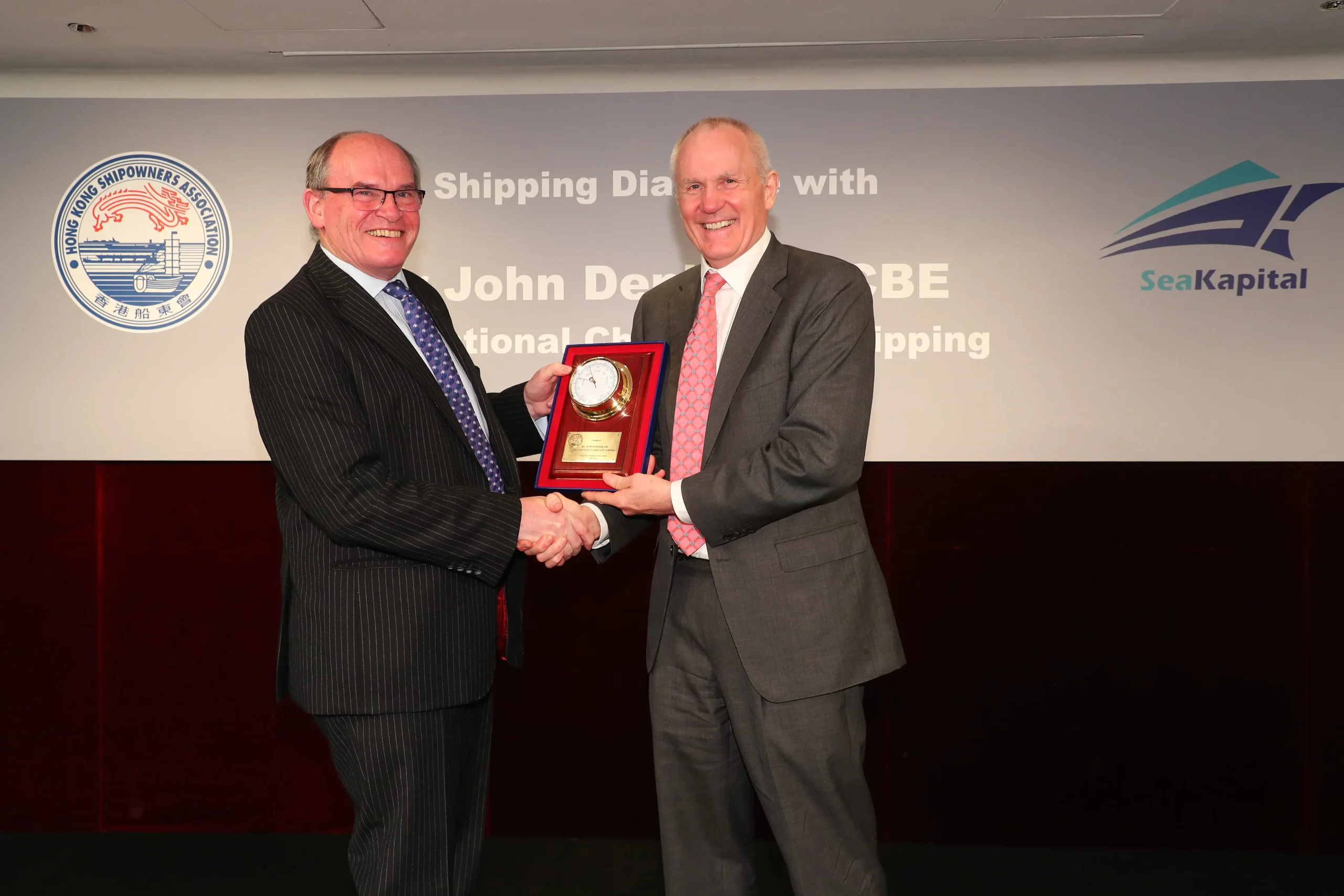 Association Luncheon with Mr. John Denholm, CBE, Chairman Designate of International Chamber of Shipping (ICS) 與國際航運公會候任主席 John Denholm CBE 午宴