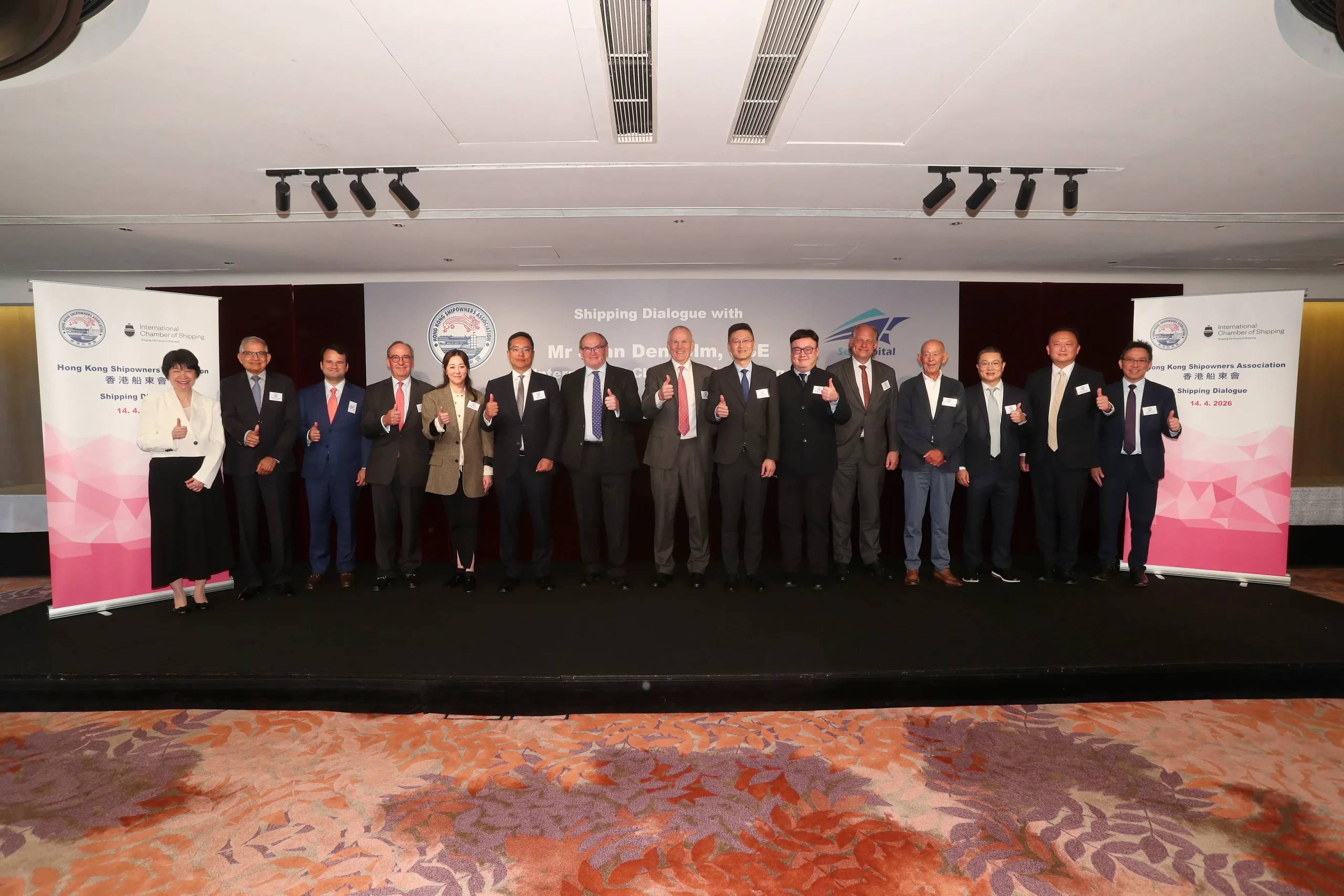 Association Luncheon with Mr. John Denholm, CBE, Chairman Designate of International Chamber of Shipping (ICS) 與國際航運公會候任主席 John Denholm CBE 午宴