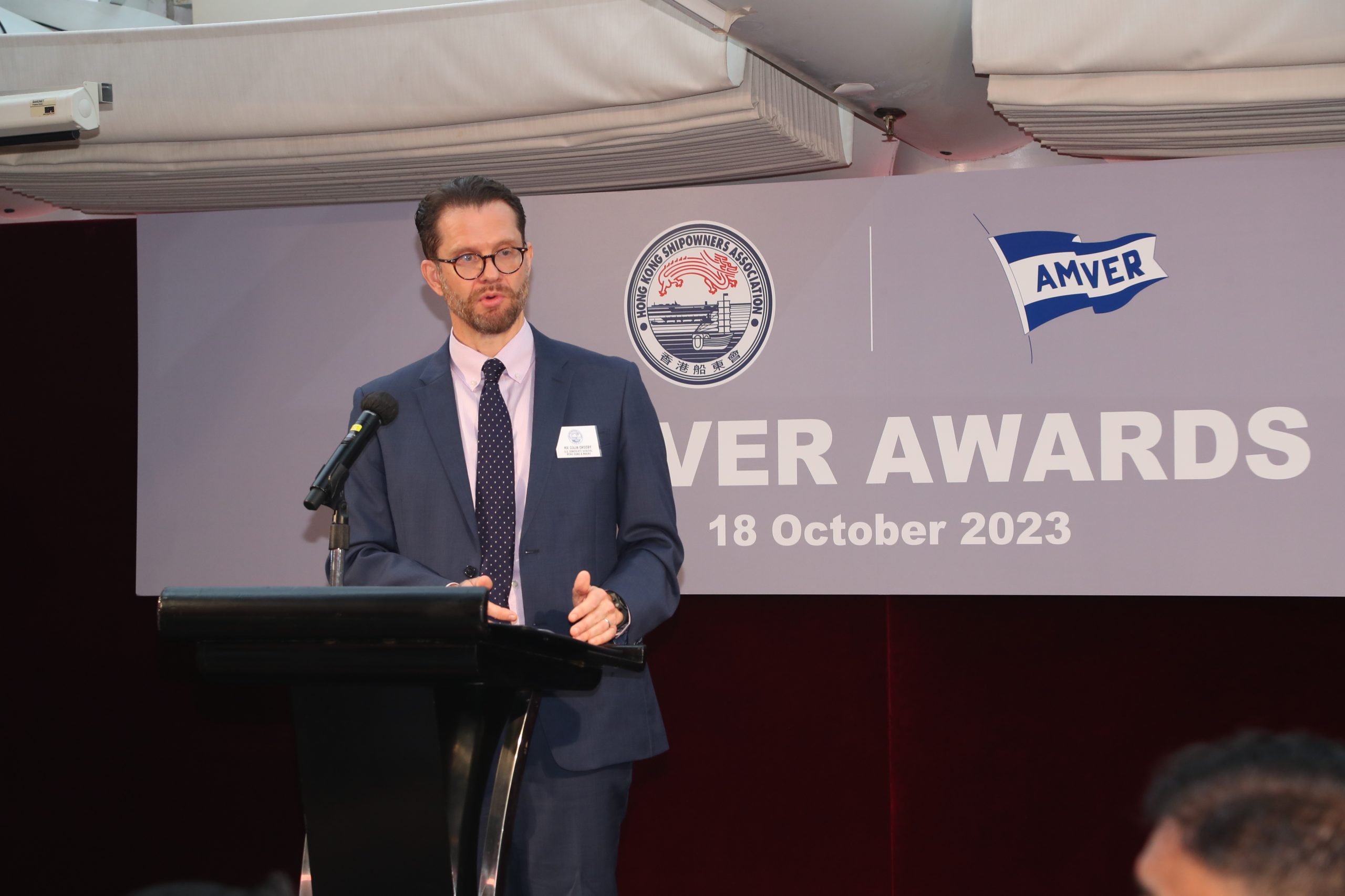 Association Luncheon and AMVER Awards Ceremony 協會午宴暨AMVER頒獎典禮