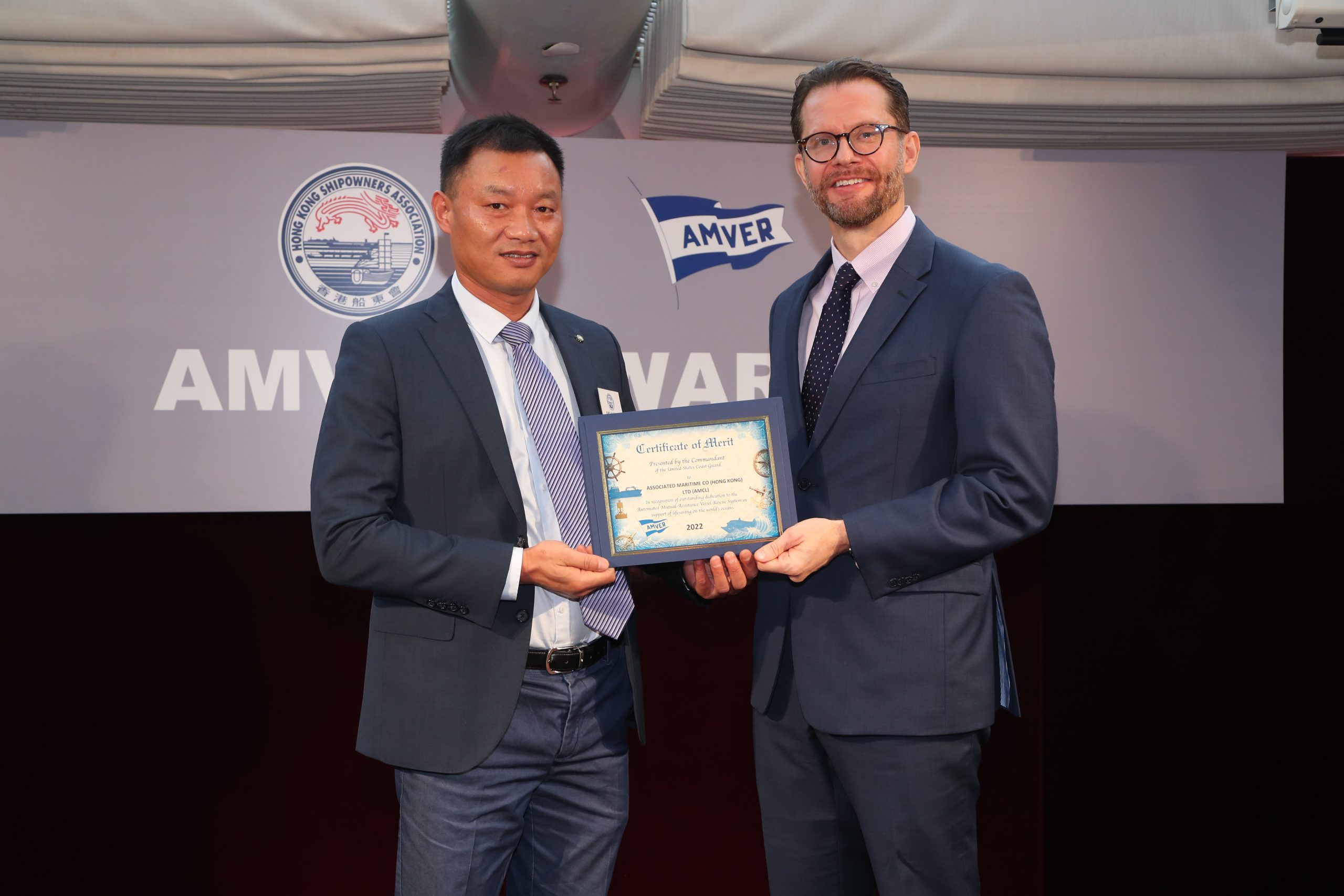 Association Luncheon and AMVER Awards Ceremony 協會午宴暨AMVER頒獎典禮