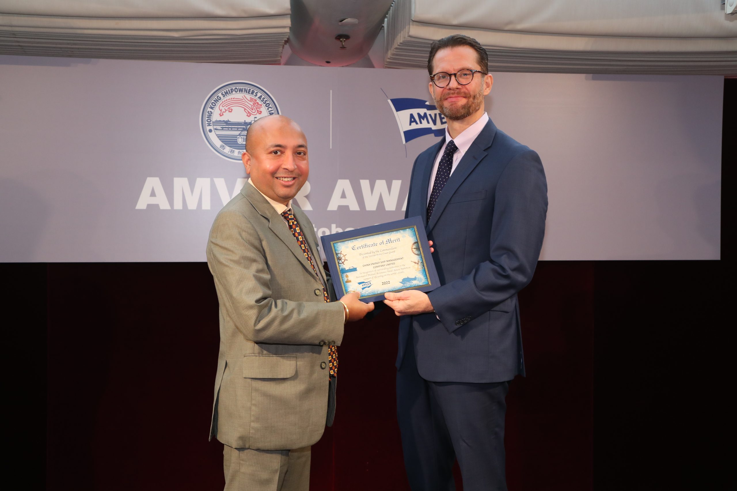 Association Luncheon and AMVER Awards Ceremony 協會午宴暨AMVER頒獎典禮