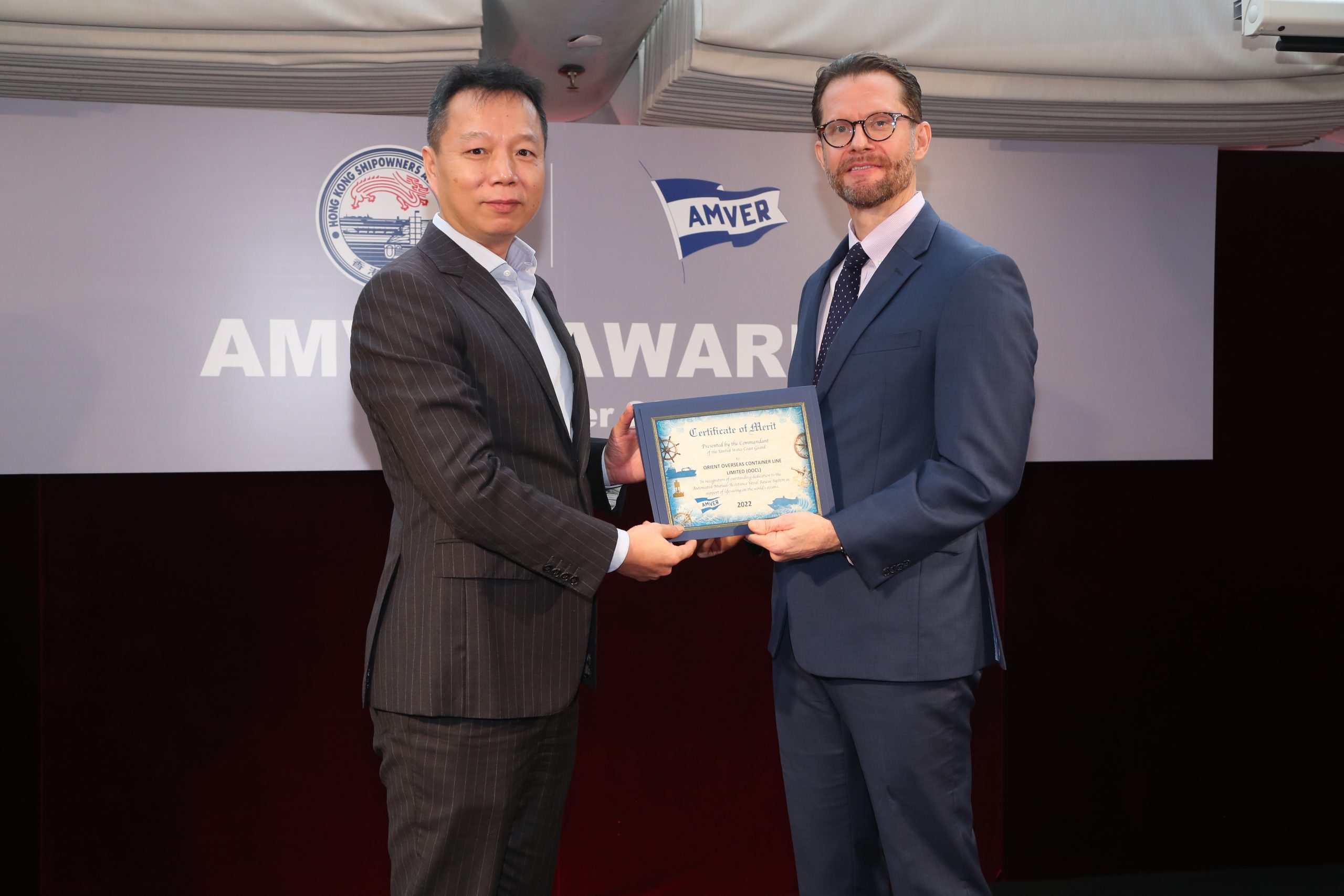 Association Luncheon and AMVER Awards Ceremony 協會午宴暨AMVER頒獎典禮
