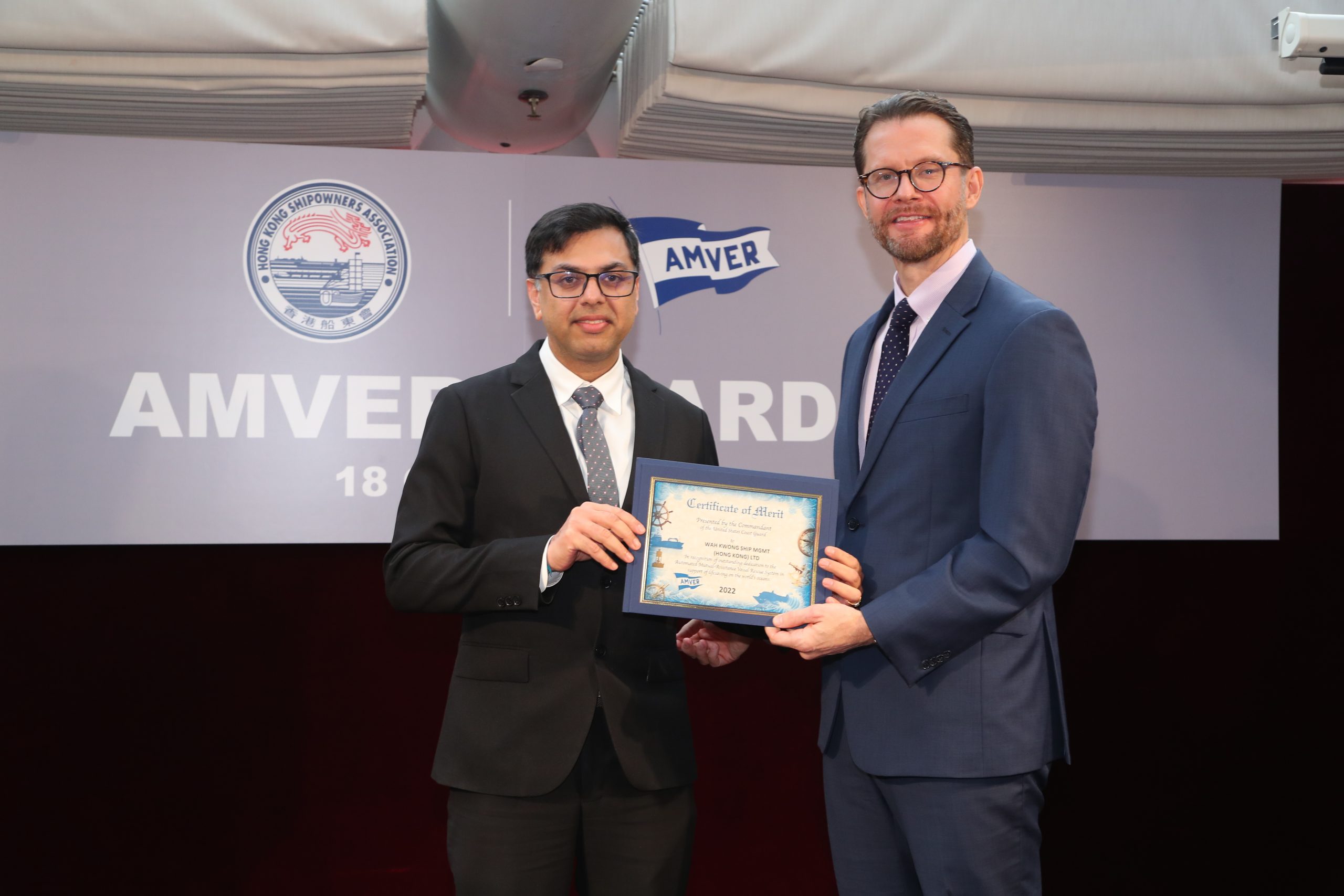 Association Luncheon and AMVER Awards Ceremony 協會午宴暨AMVER頒獎典禮