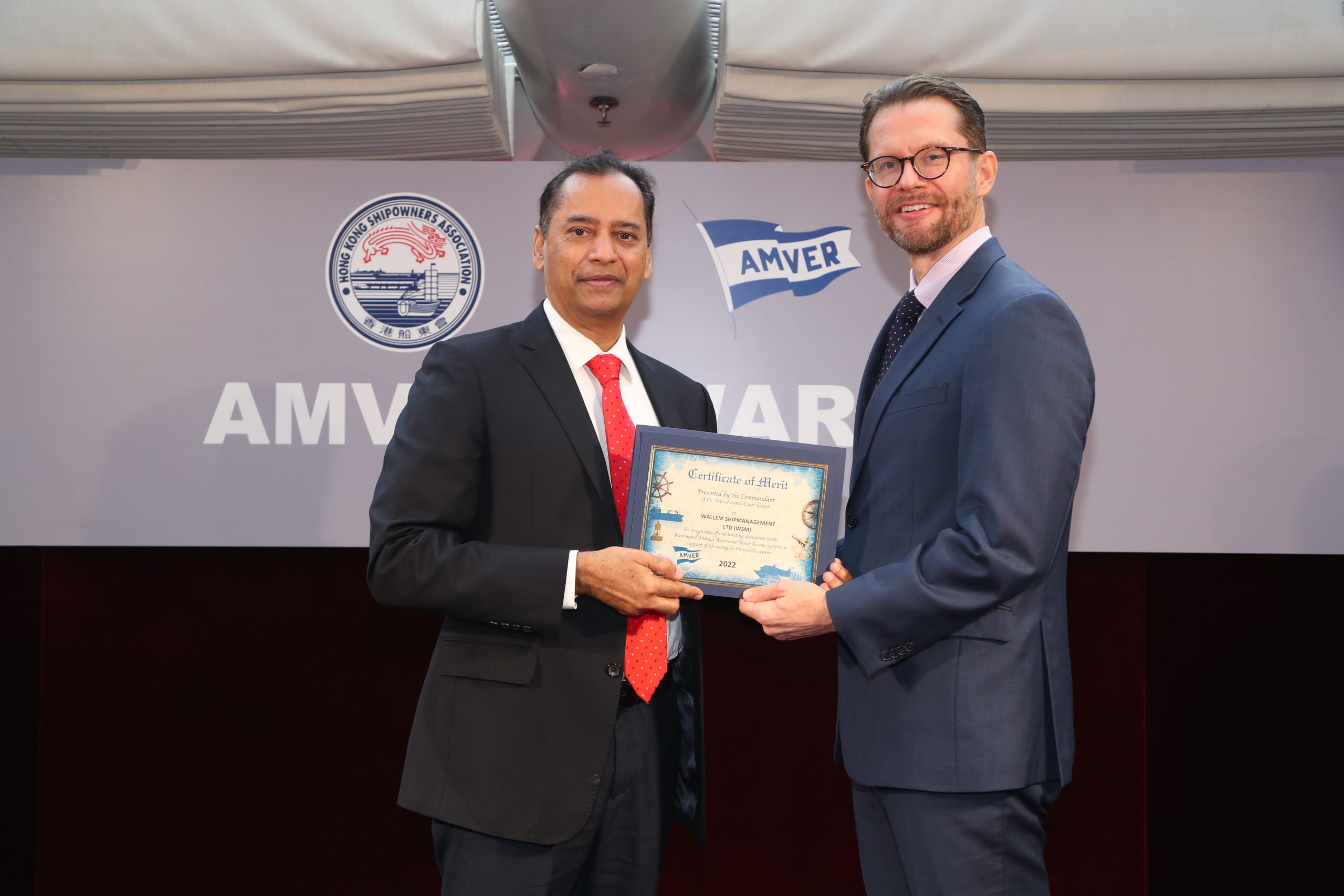 Association Luncheon and AMVER Awards Ceremony 協會午宴暨AMVER頒獎典禮