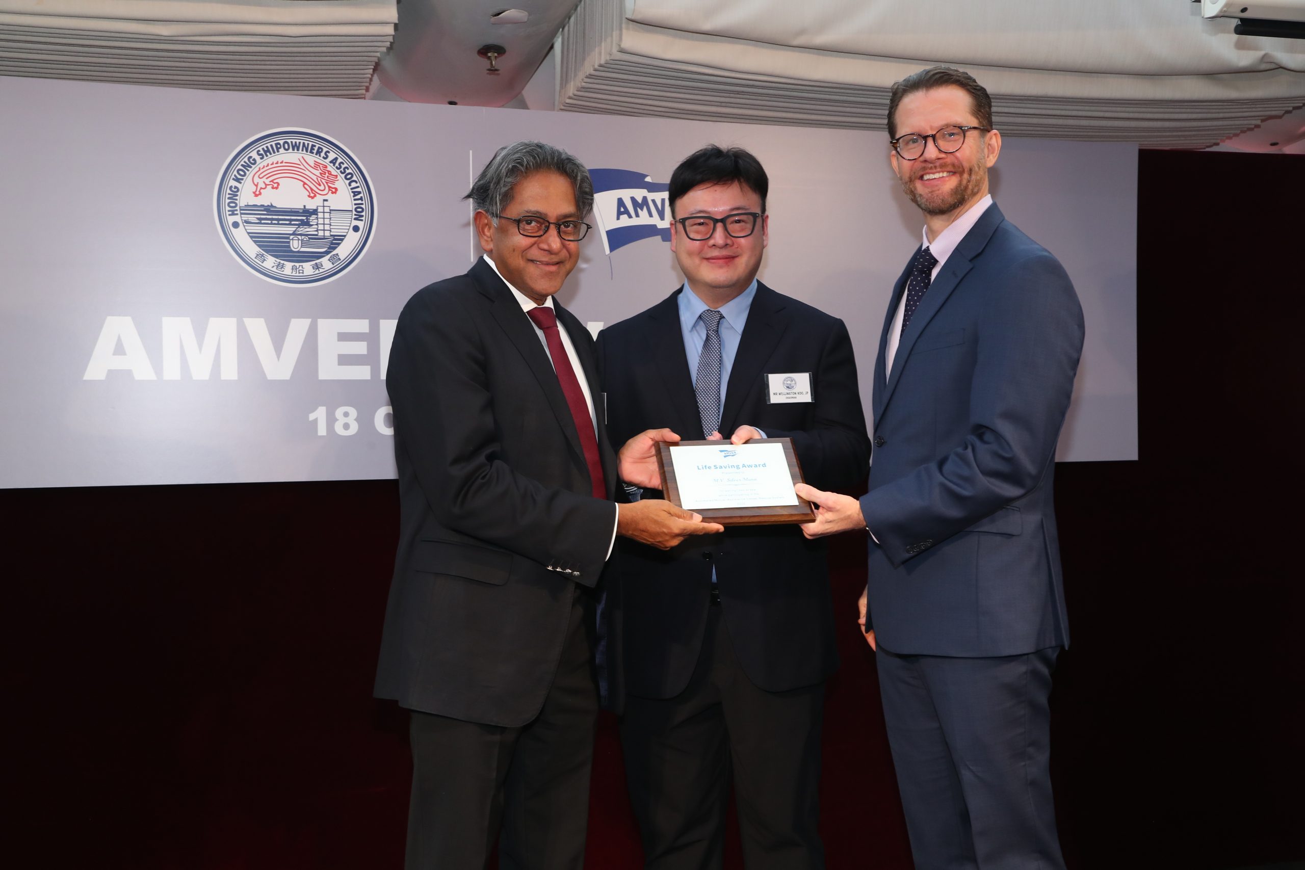 Association Luncheon and AMVER Awards Ceremony 協會午宴暨AMVER頒獎典禮