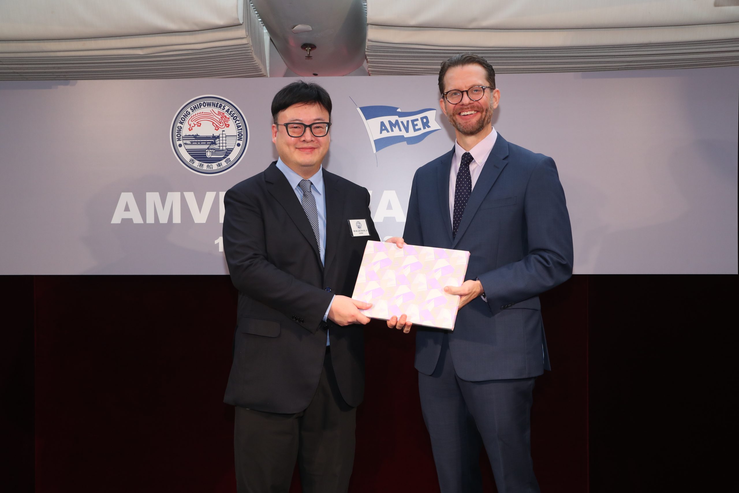Association Luncheon and AMVER Awards Ceremony 協會午宴暨AMVER頒獎典禮