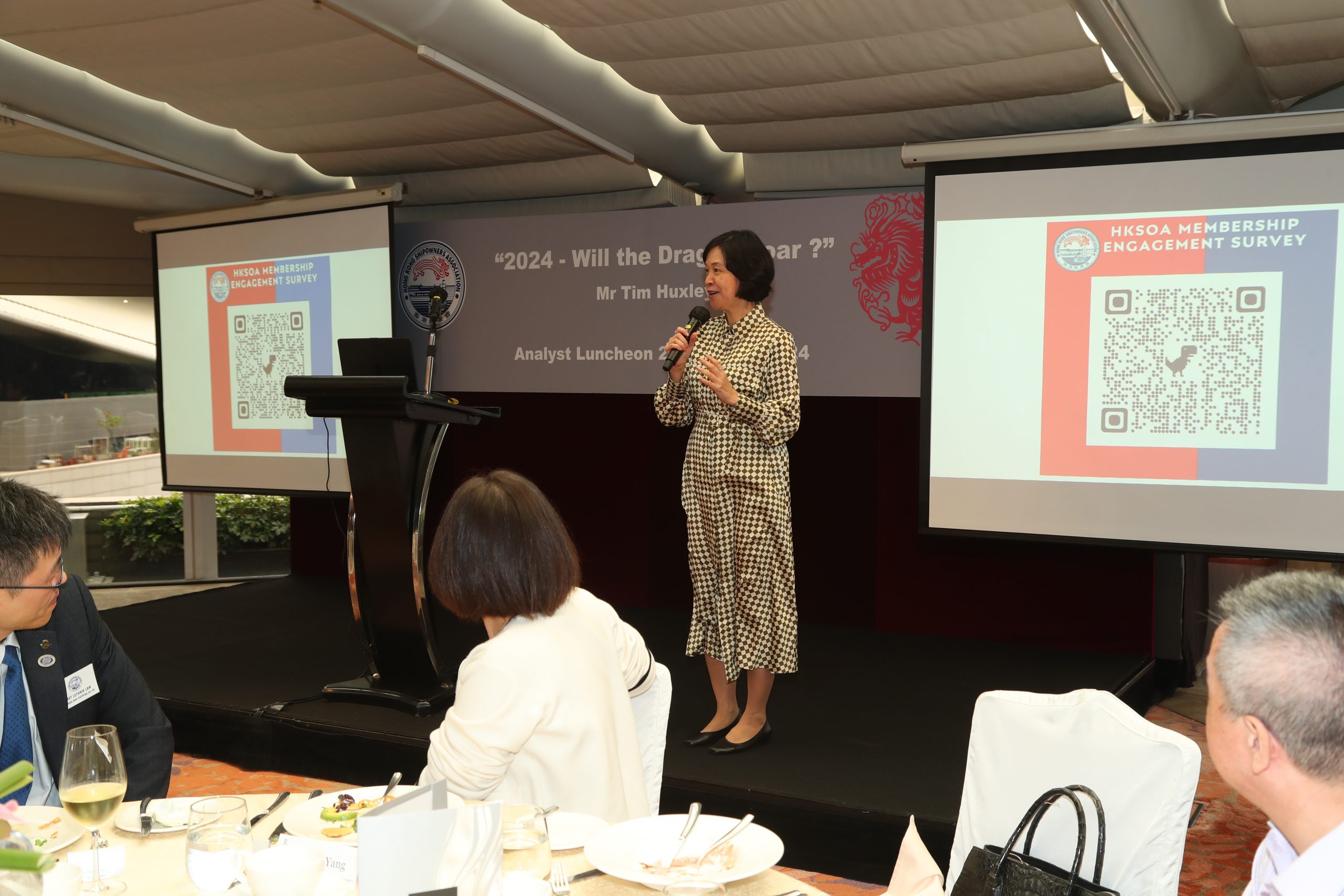 Association ‘Analyst’ Luncheon – “2024 – Will the Dragon Roar?” 市場分析午餐會 – ”2024 年 －龍在吼嗎?〞