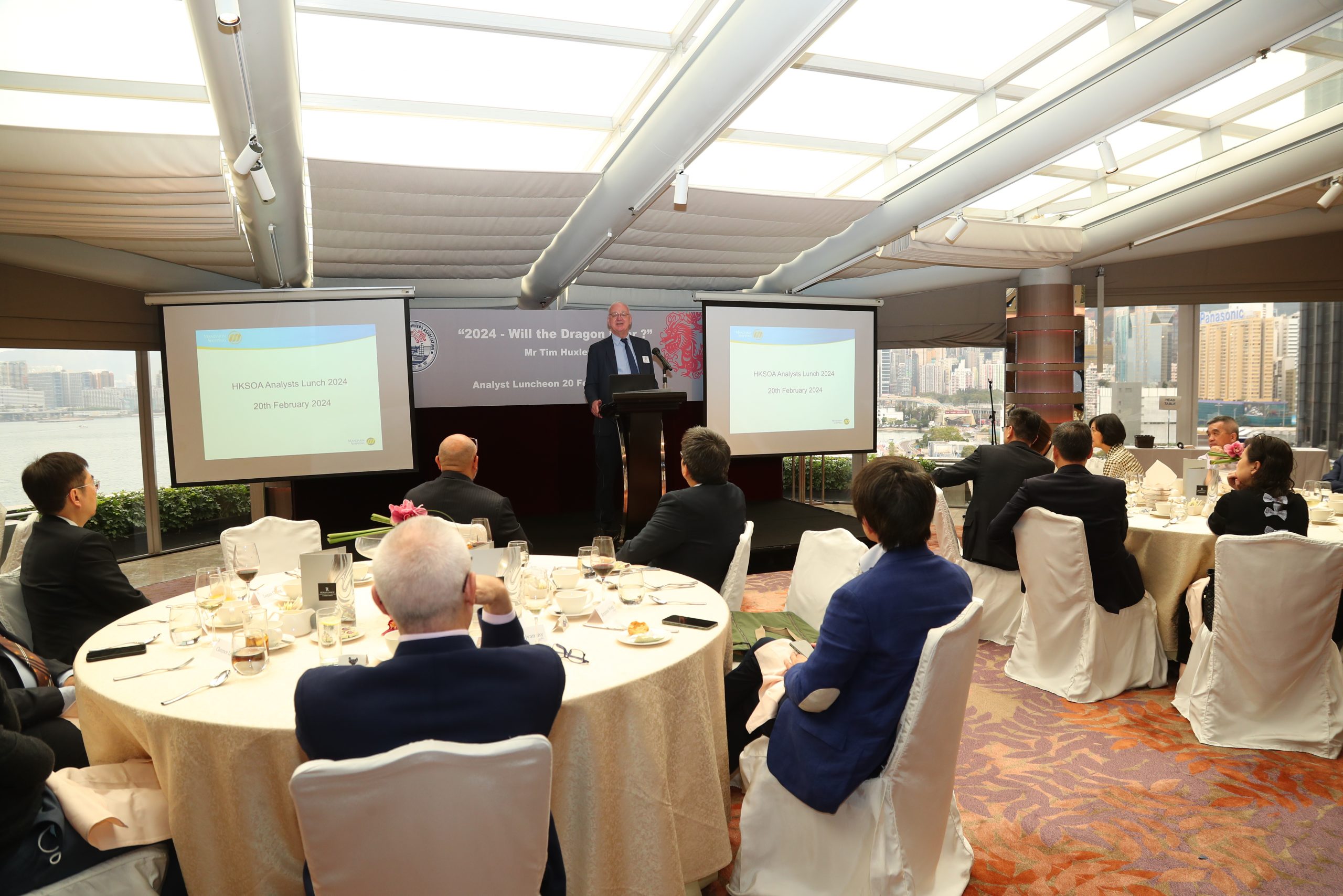 Association ‘Analyst’ Luncheon – “2024 – Will the Dragon Roar?” 市場分析午餐會 – ”2024 年 －龍在吼嗎?〞
