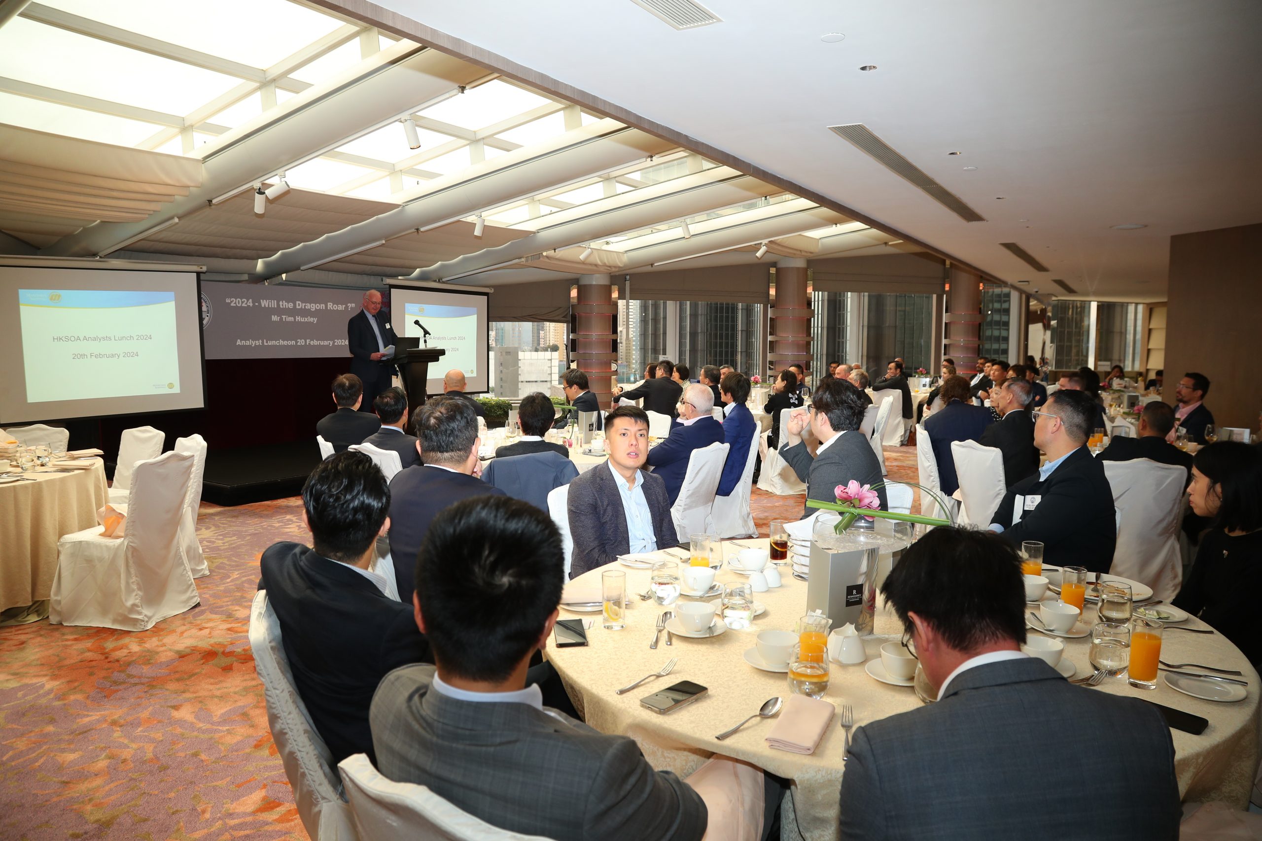 Association ‘Analyst’ Luncheon – “2024 – Will the Dragon Roar?” 市場分析午餐會 – ”2024 年 －龍在吼嗎?〞