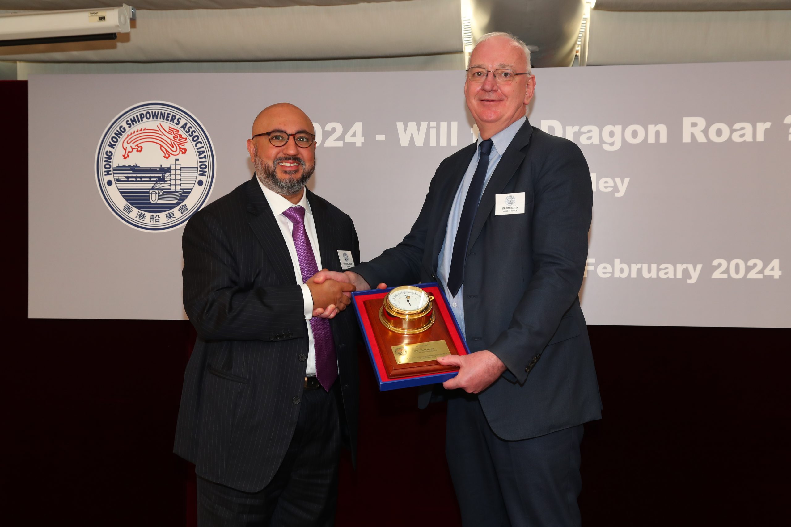 Association ‘Analyst’ Luncheon – “2024 – Will the Dragon Roar?” 市場分析午餐會 – ”2024 年 －龍在吼嗎?〞
