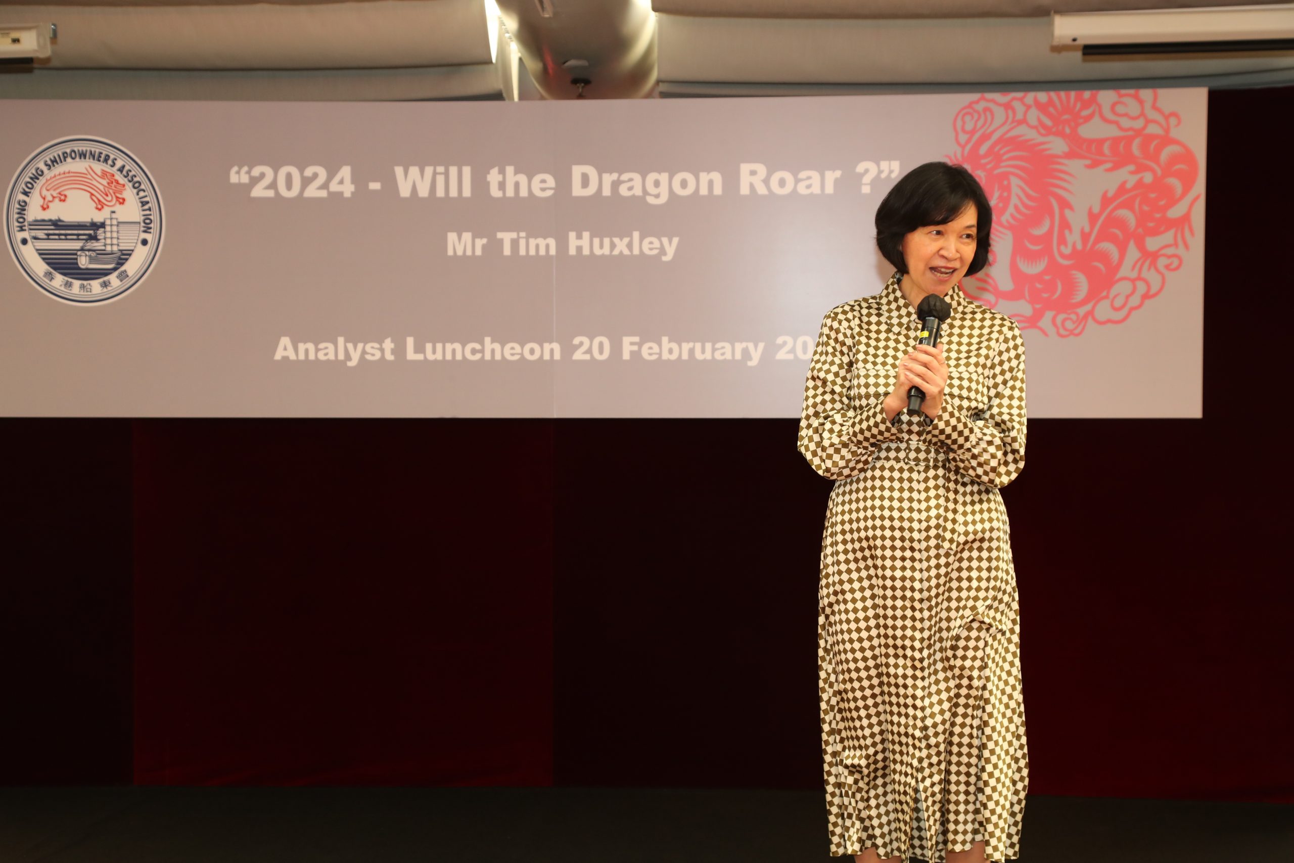 Association ‘Analyst’ Luncheon – “2024 – Will the Dragon Roar?” 市場分析午餐會 – ”2024 年 －龍在吼嗎?〞