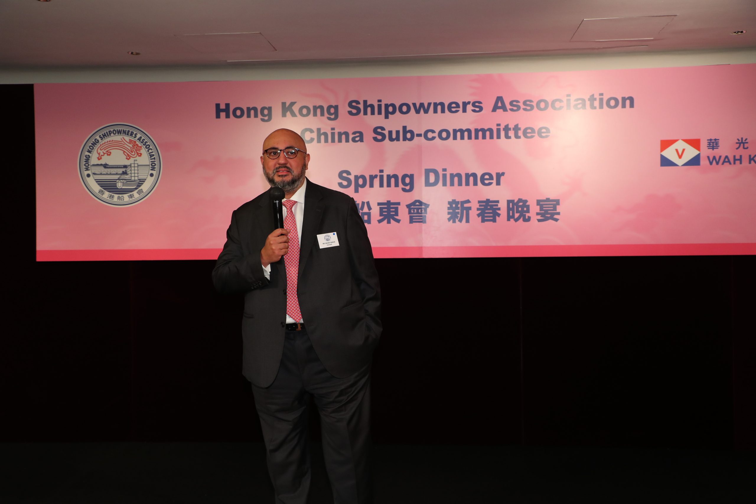 Association’s SPRING DINNER