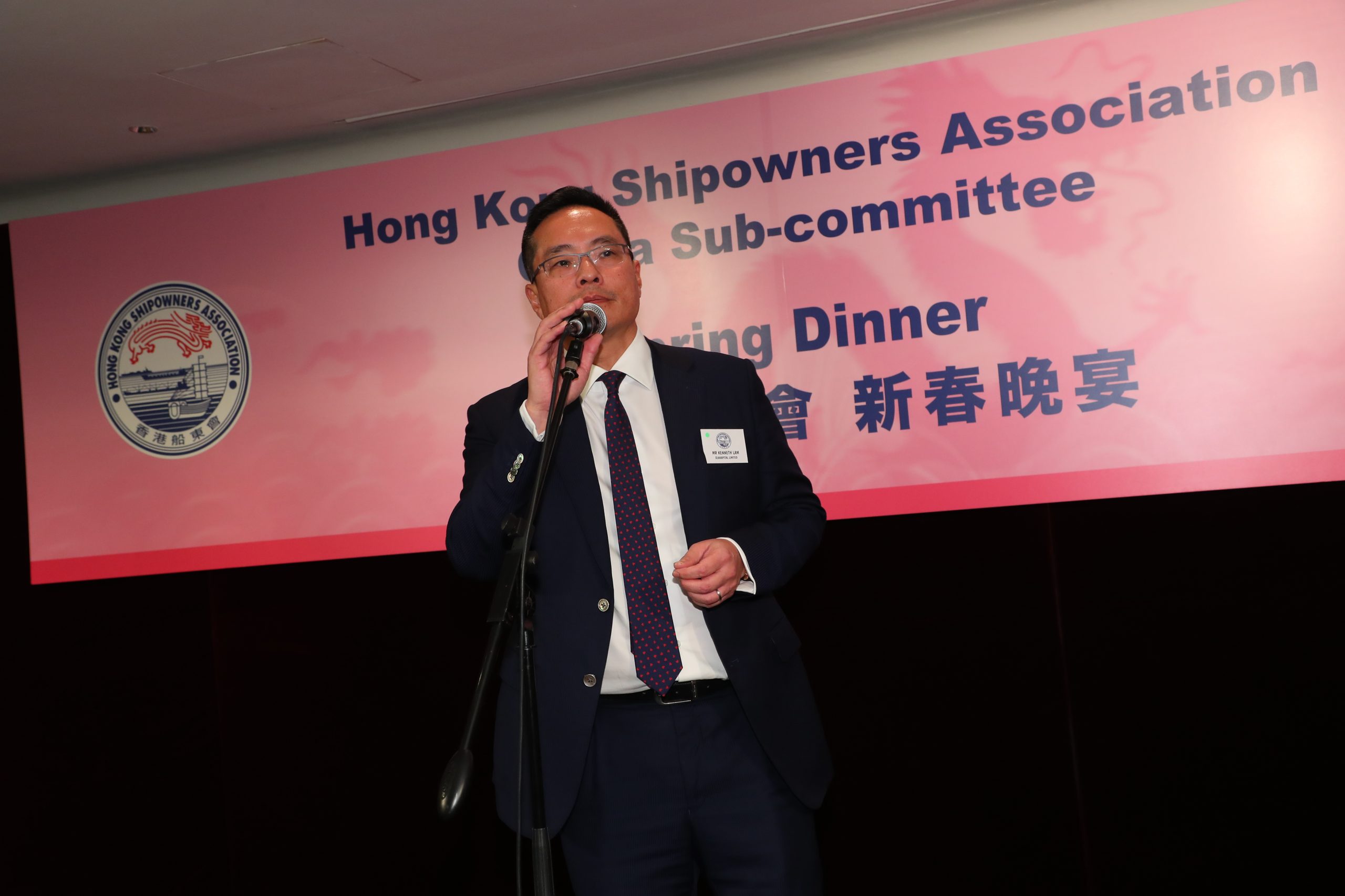 Association’s SPRING DINNER