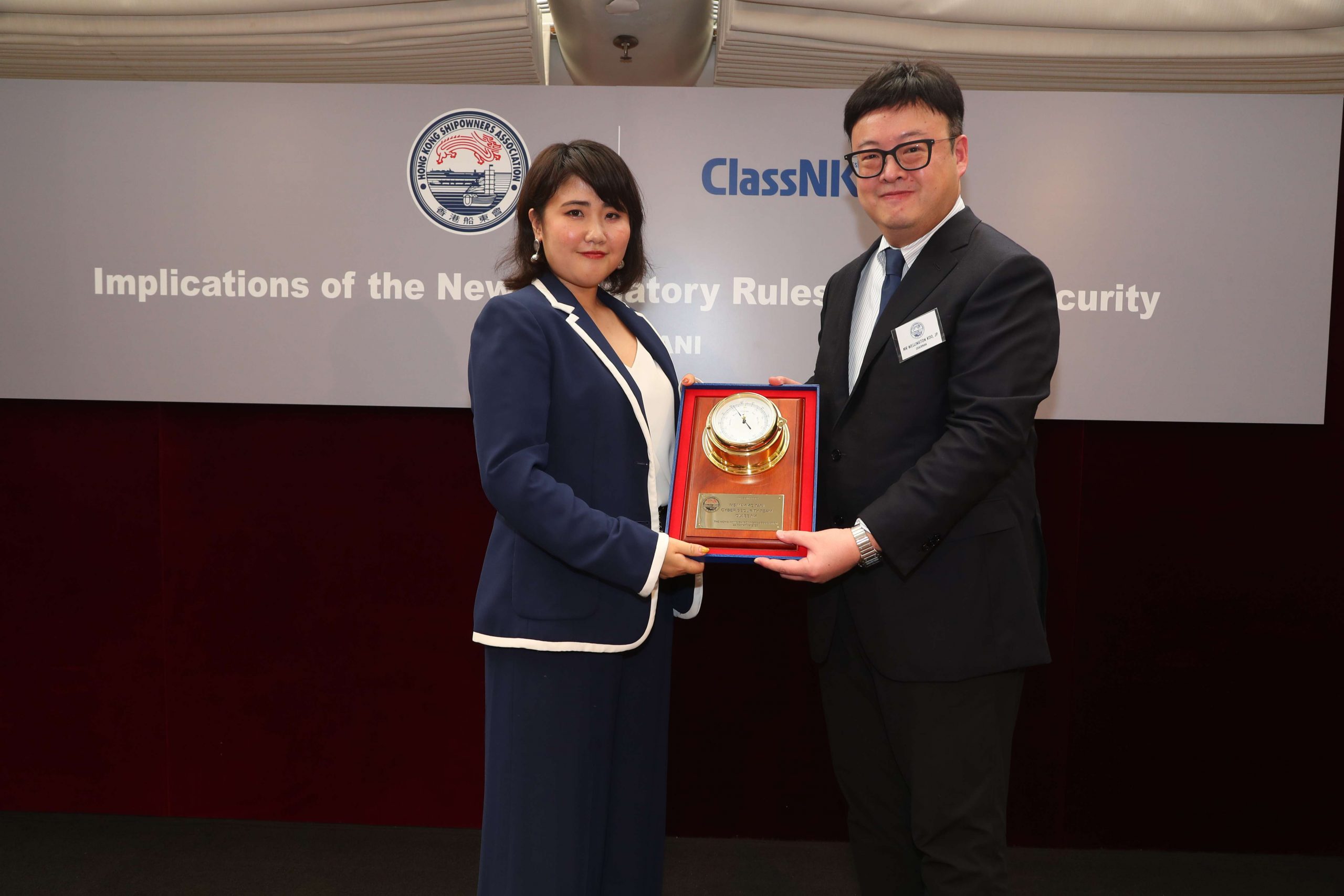 Association Joint Luncheon with ClassNK 協會與日本海事協會聯辦午餐會