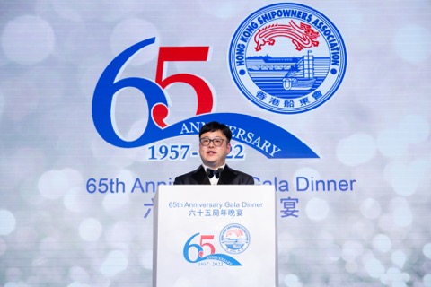 HKSOA 65th anniversary gala dinner 香港船東會65周年慶祝晚宴