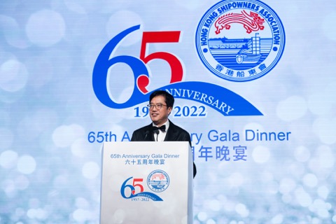 HKSOA 65th anniversary gala dinner 香港船東會65周年慶祝晚宴
