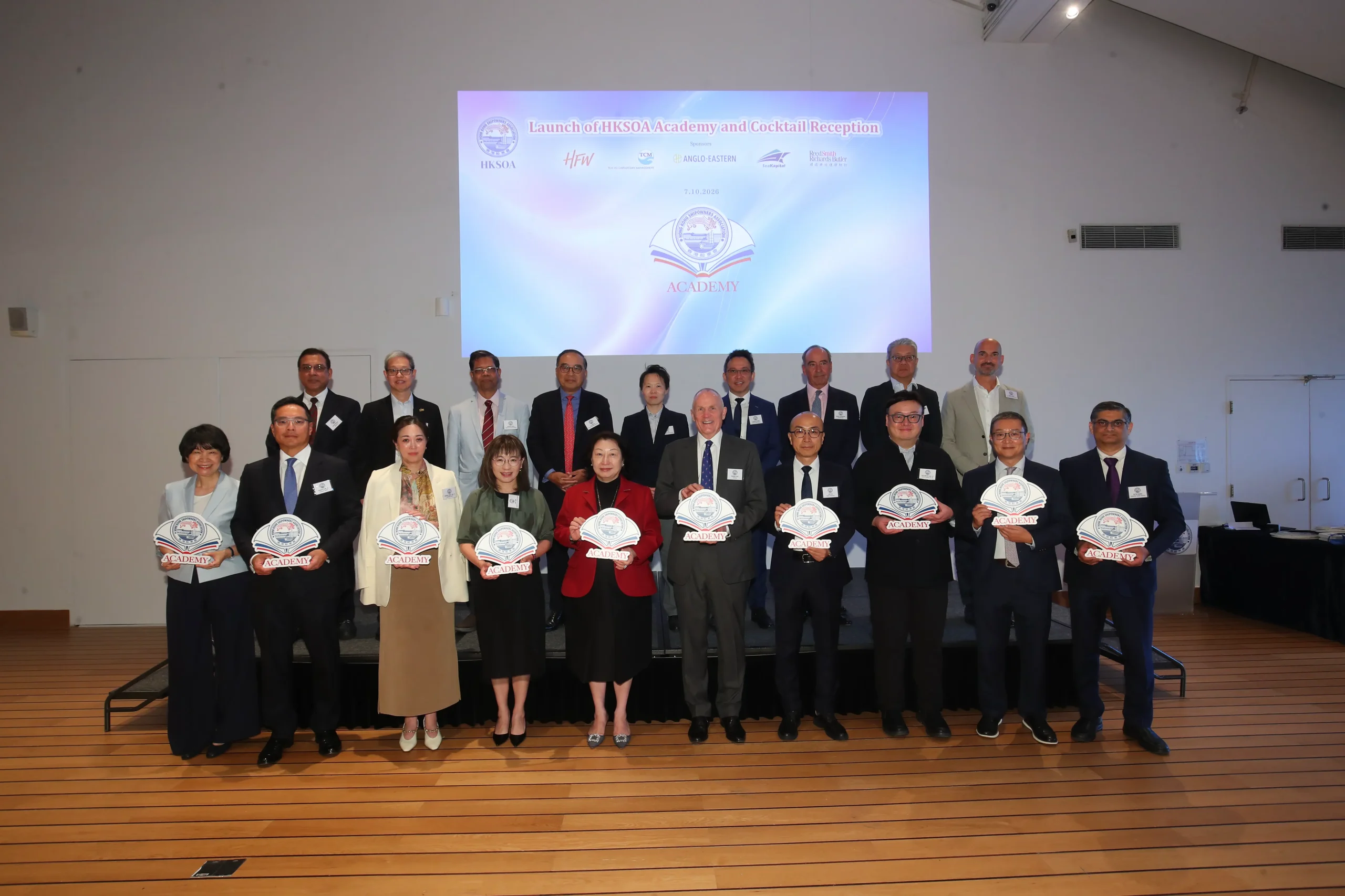 The Launch of the HKSOA Academy 香港船東會學堂正式啟動