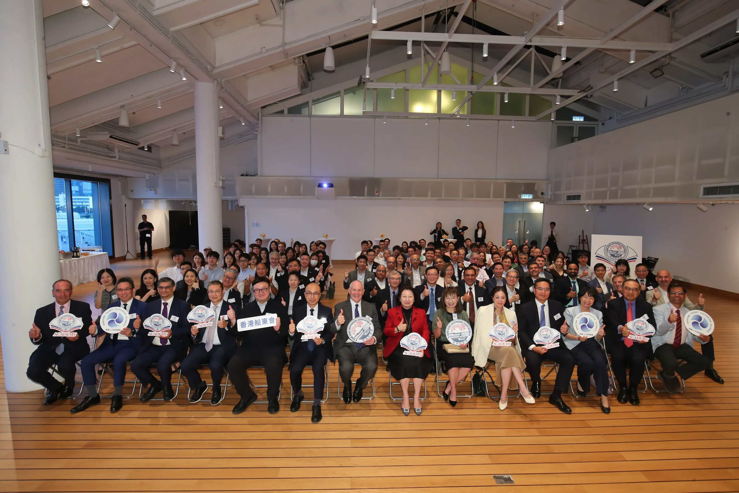 The Launch of the HKSOA Academy 香港船東會學堂正式啟動