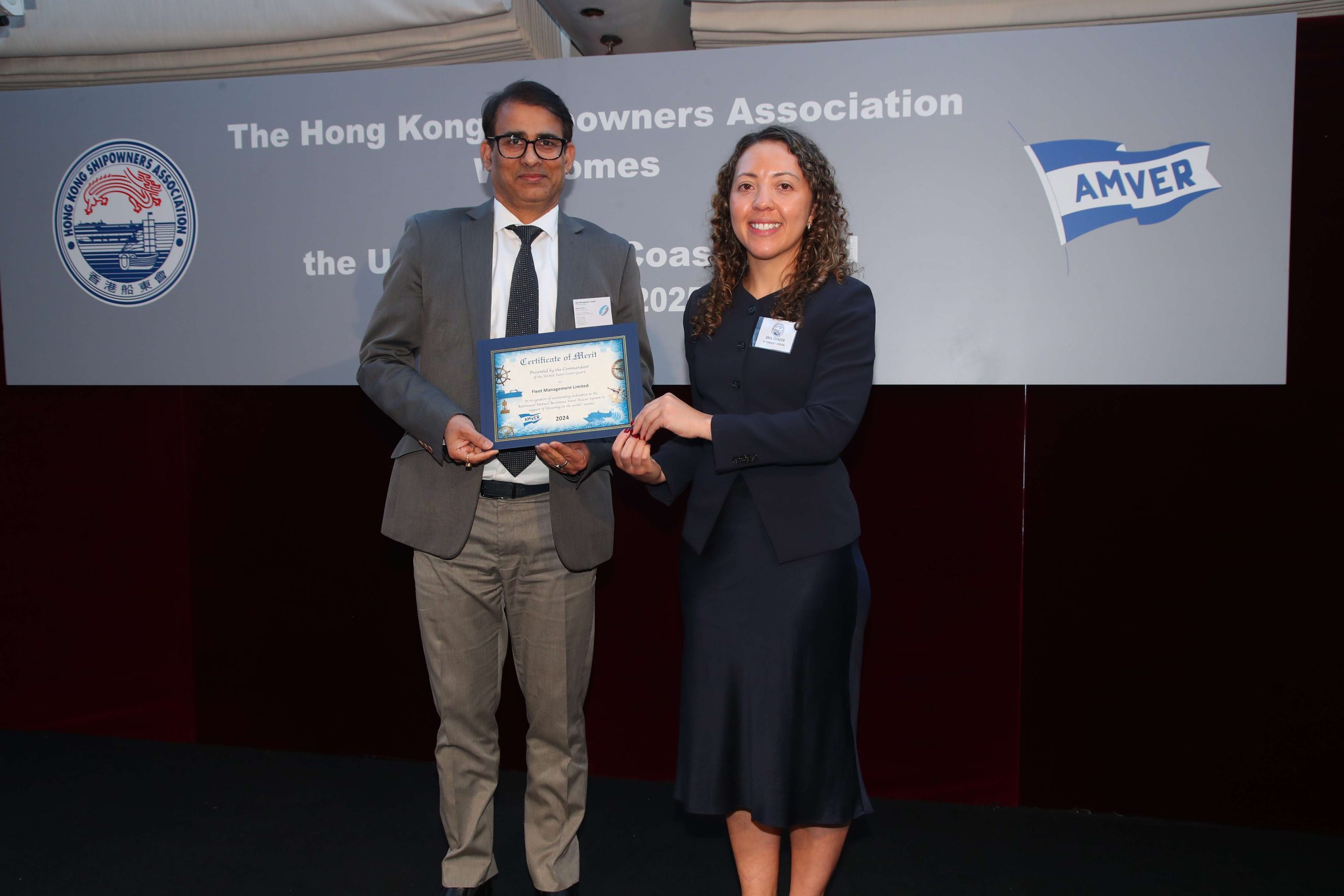 Association Luncheon and AMVER Awards Ceremony 協會午宴暨AMVER 頒獎典禮