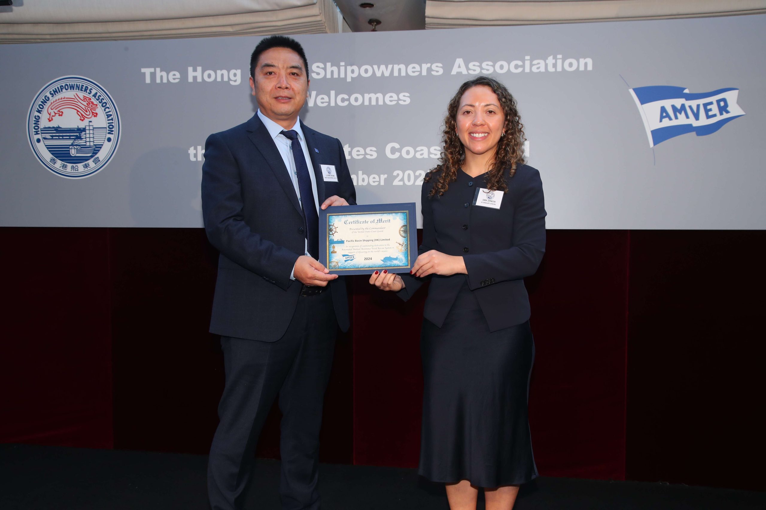 Association Luncheon and AMVER Awards Ceremony 協會午宴暨AMVER 頒獎典禮