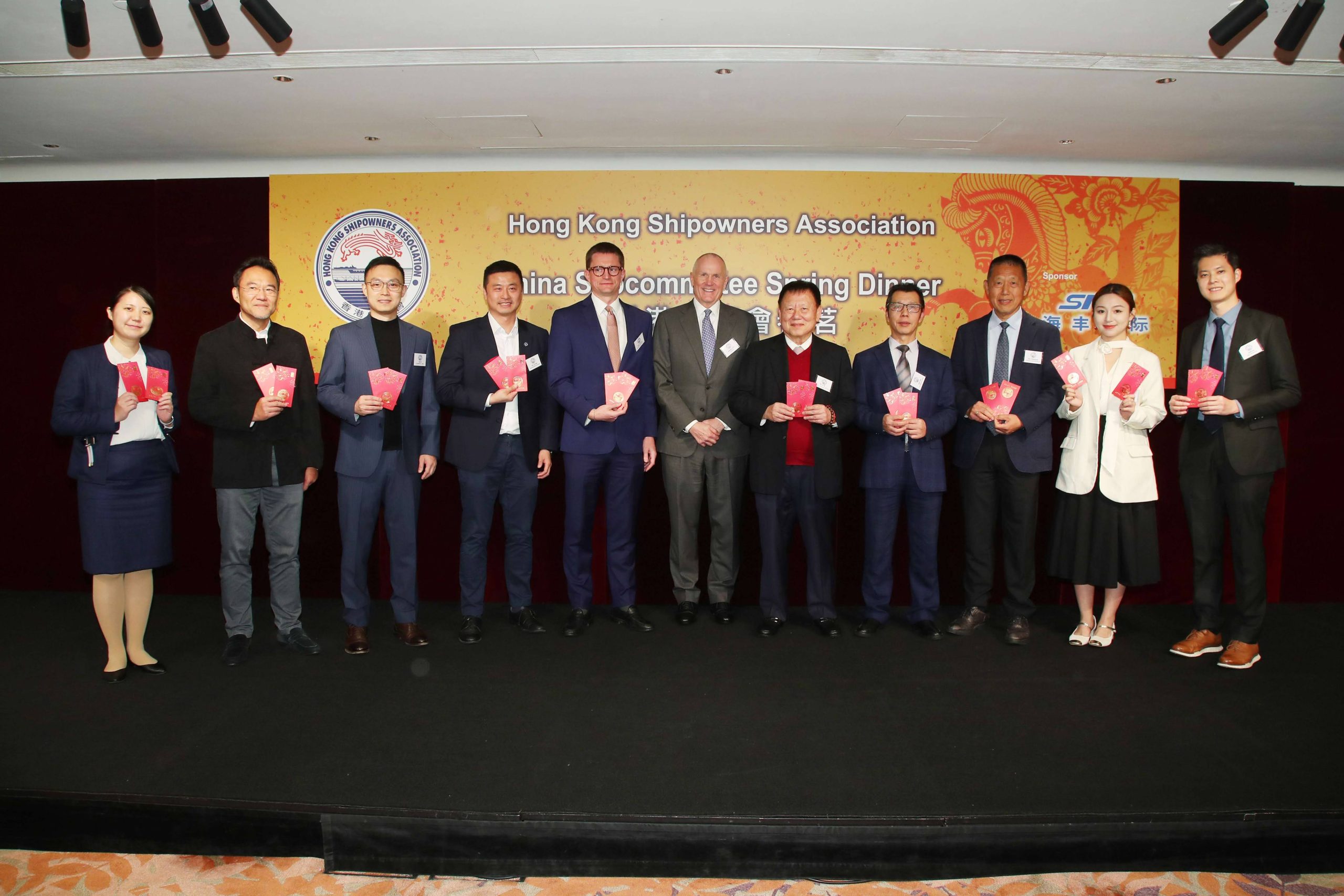 Association Spring Dinner 協會春季晚宴 2026