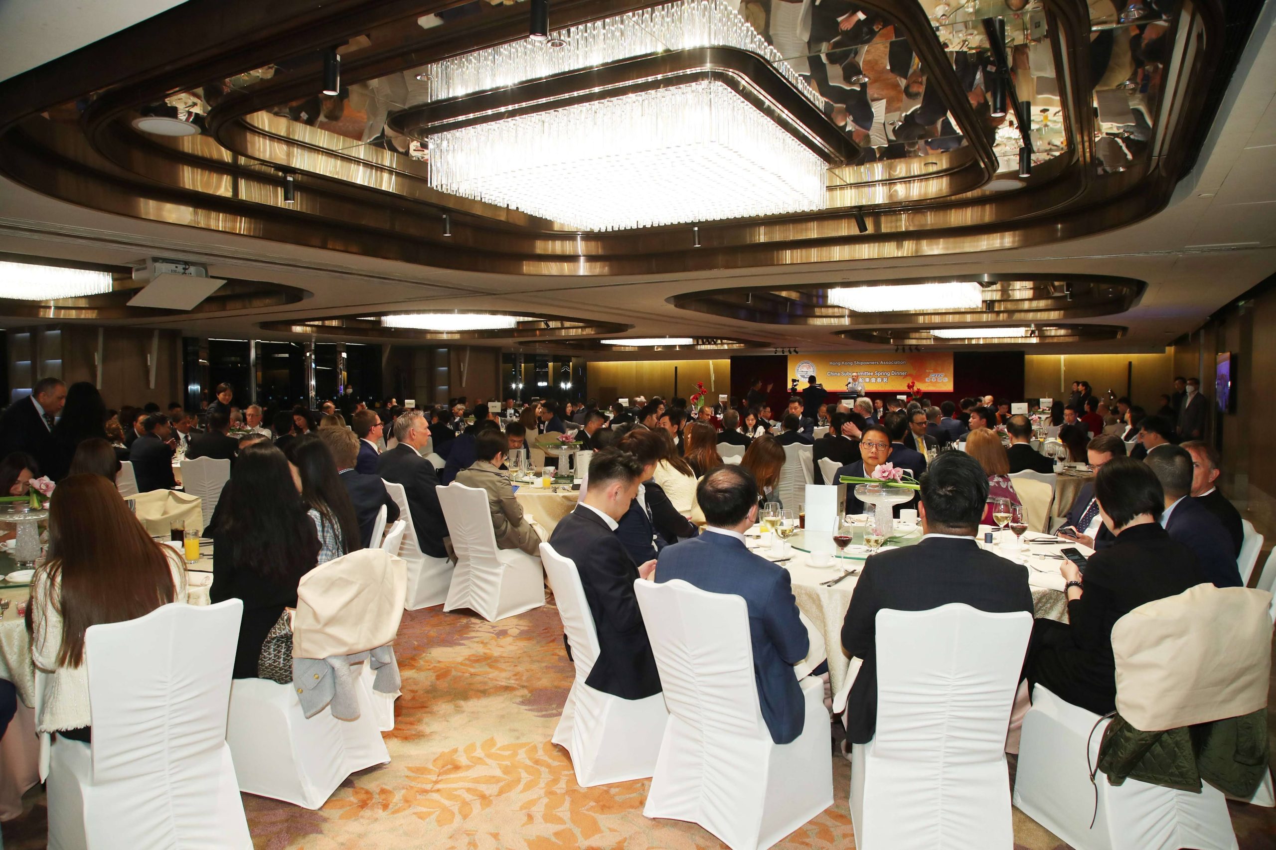 Association Spring Dinner 協會春季晚宴 2026