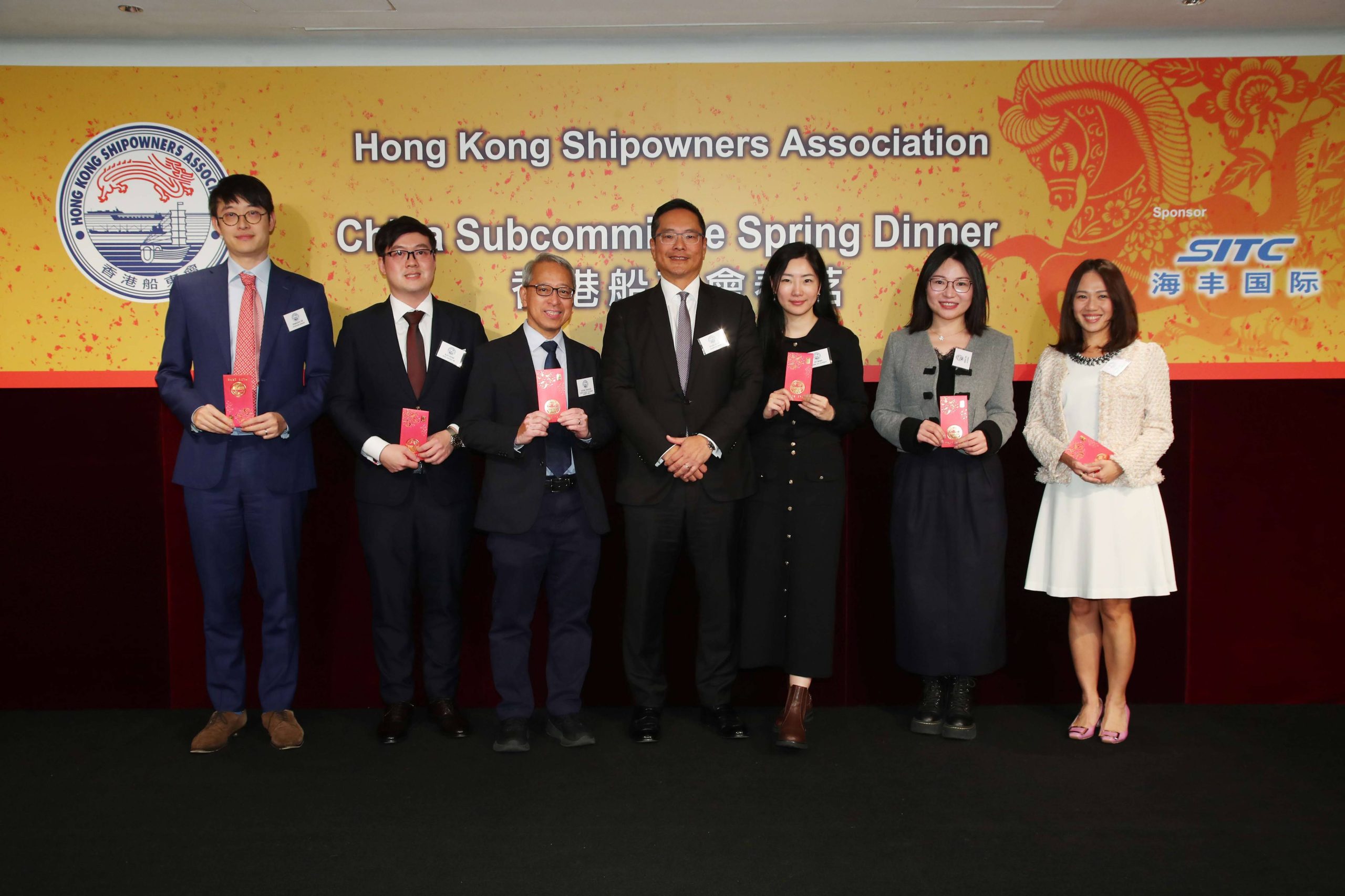 Association Spring Dinner 協會春季晚宴 2026