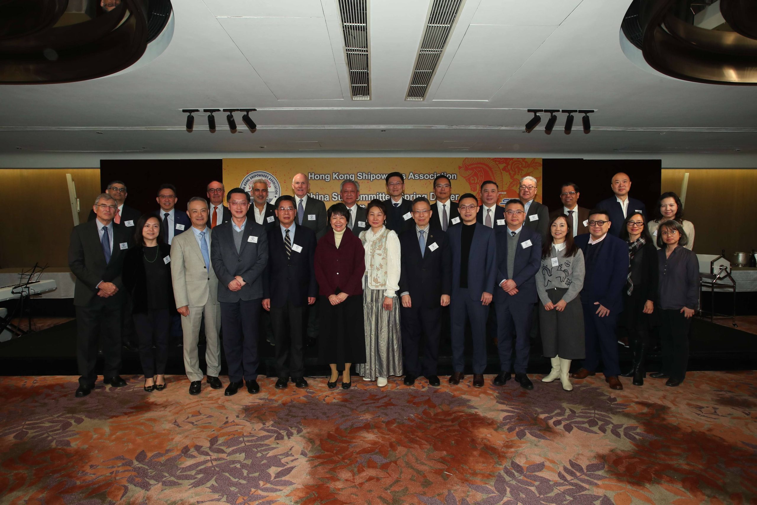 Association Spring Dinner 協會春季晚宴 2026