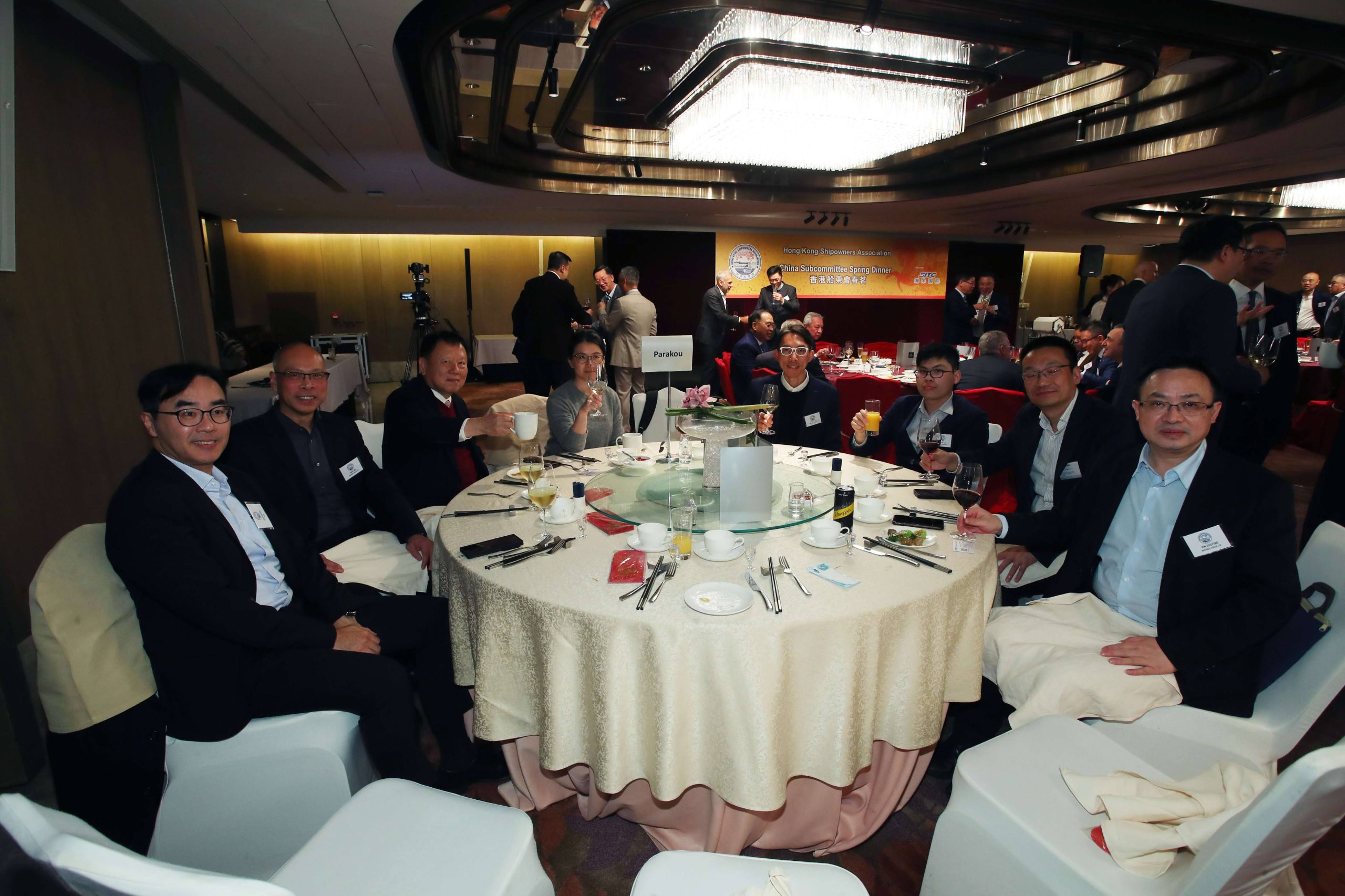 Association Spring Dinner 協會春季晚宴 2026