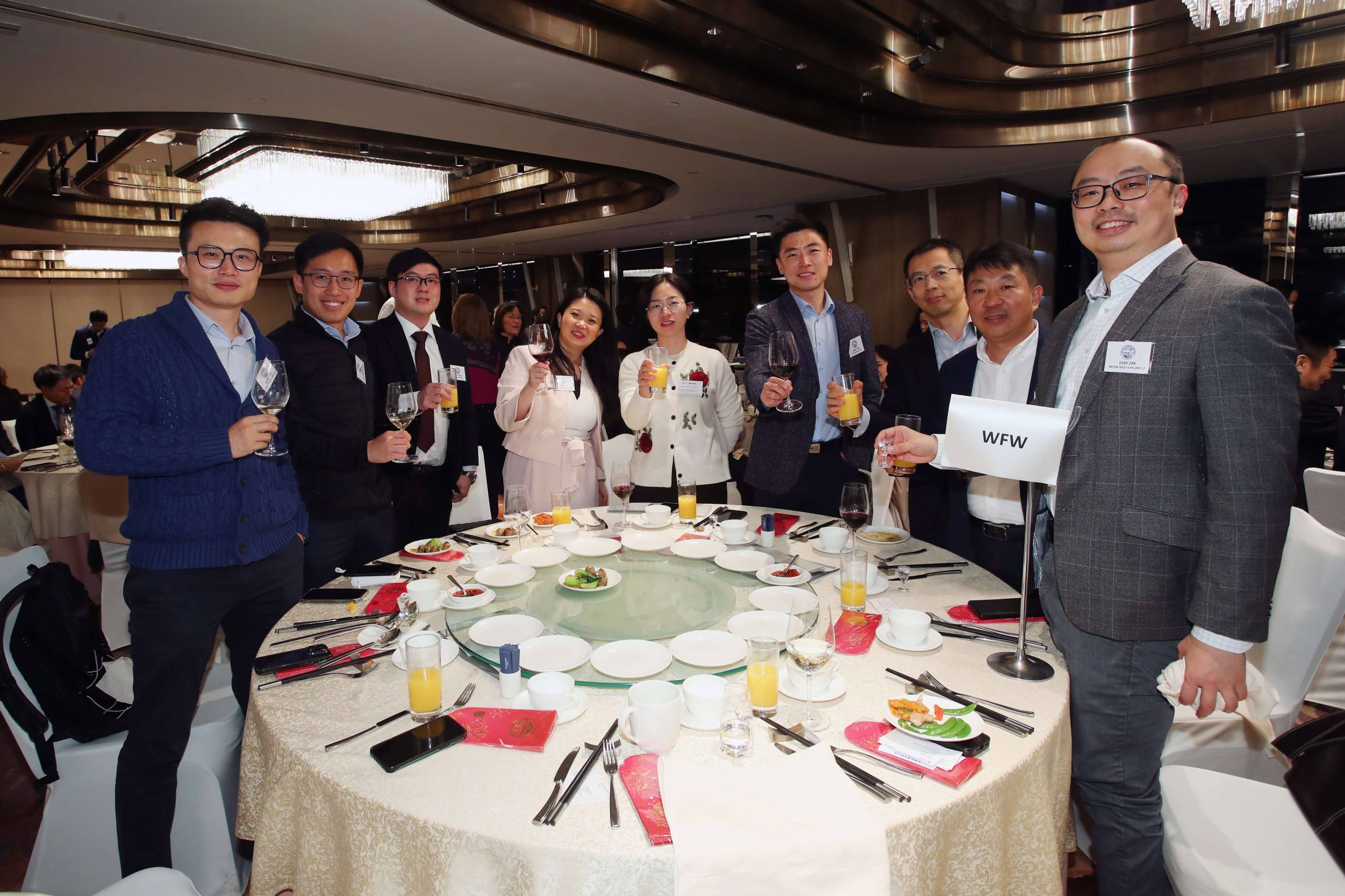 Association Spring Dinner 協會春季晚宴 2026