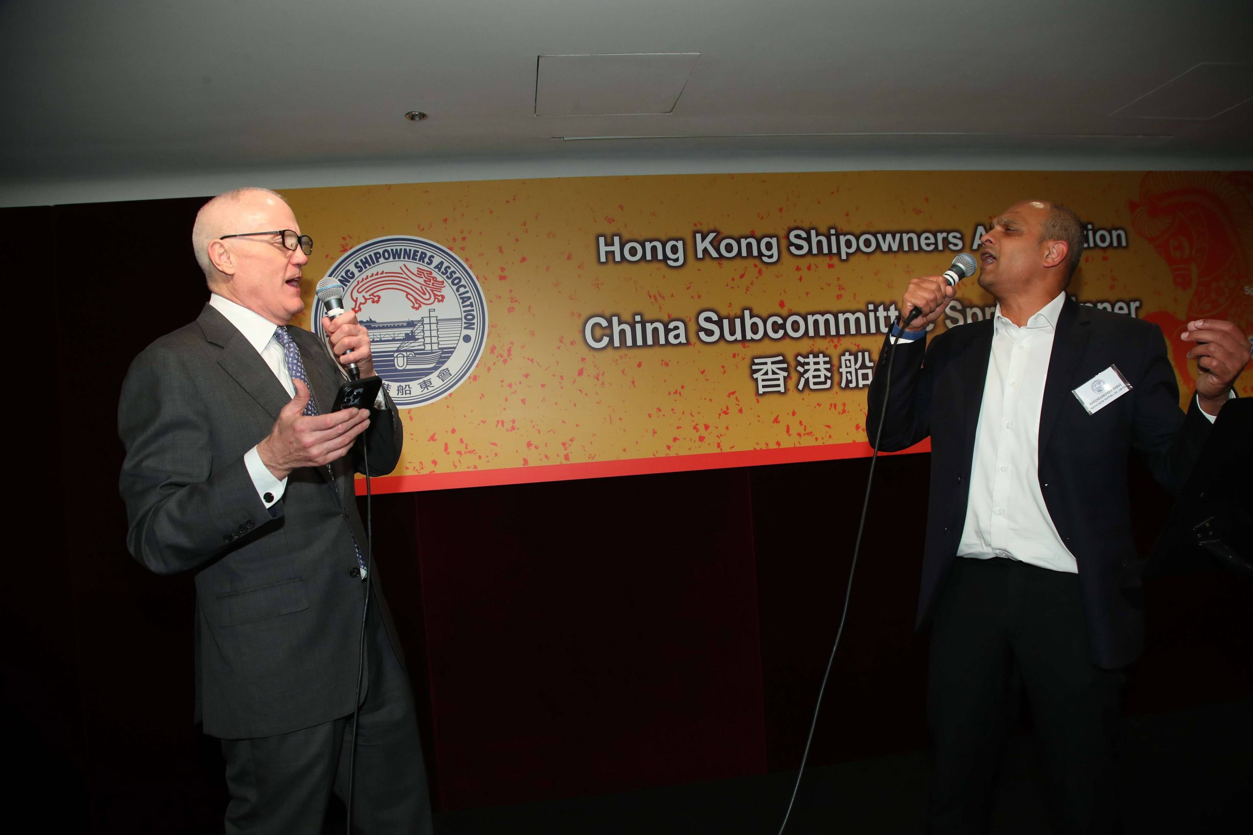 Association Spring Dinner 協會春季晚宴 2026