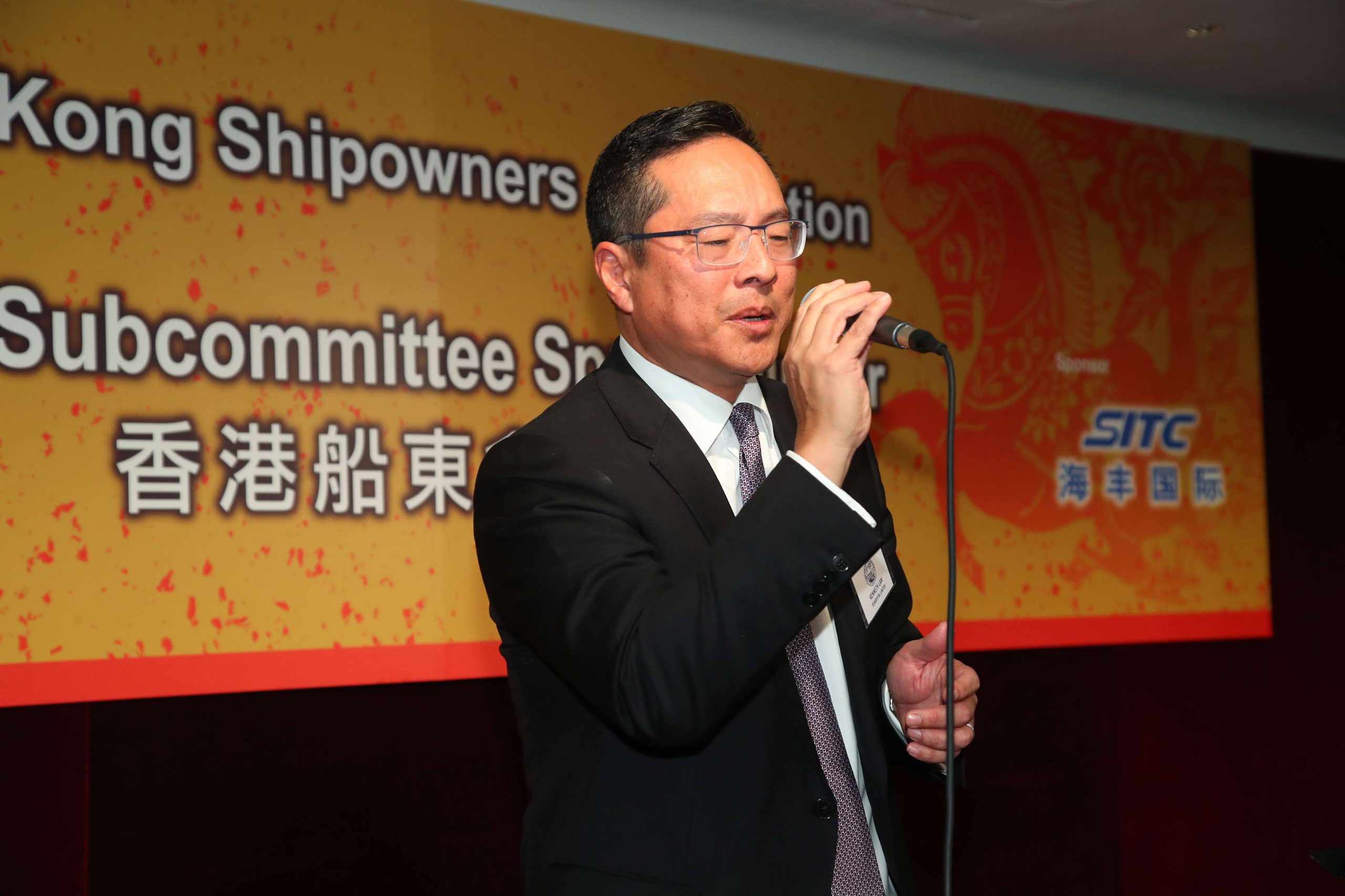 Association Spring Dinner 協會春季晚宴 2026