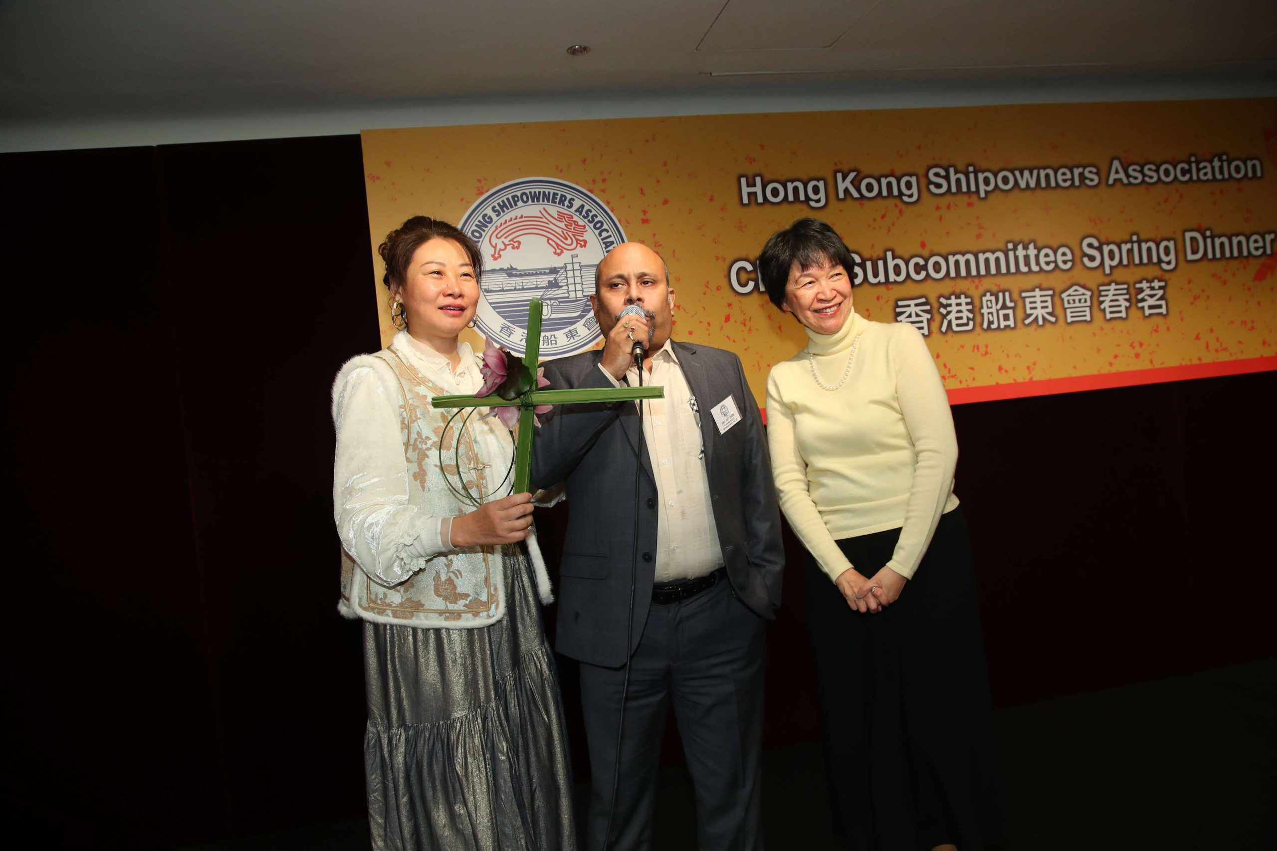 Association Spring Dinner 協會春季晚宴 2026