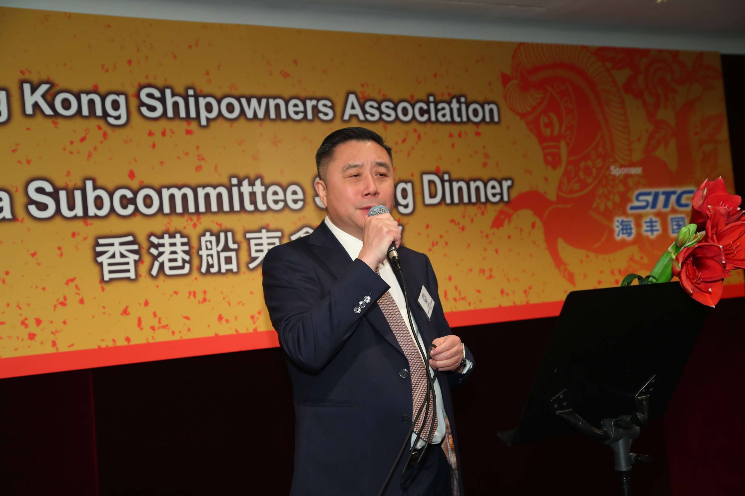 Association Spring Dinner 協會春季晚宴 2026