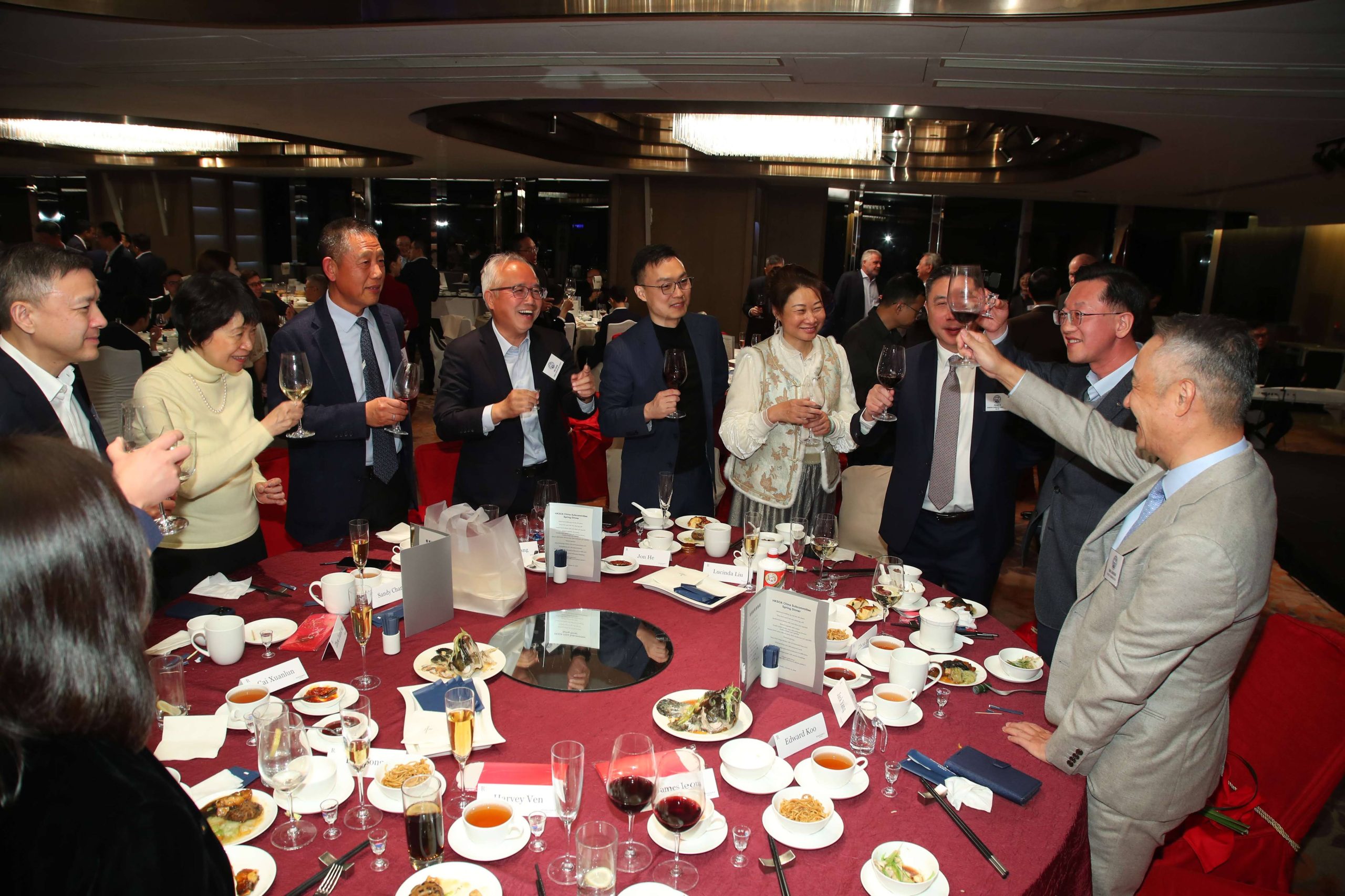 Association Spring Dinner 協會春季晚宴 2026