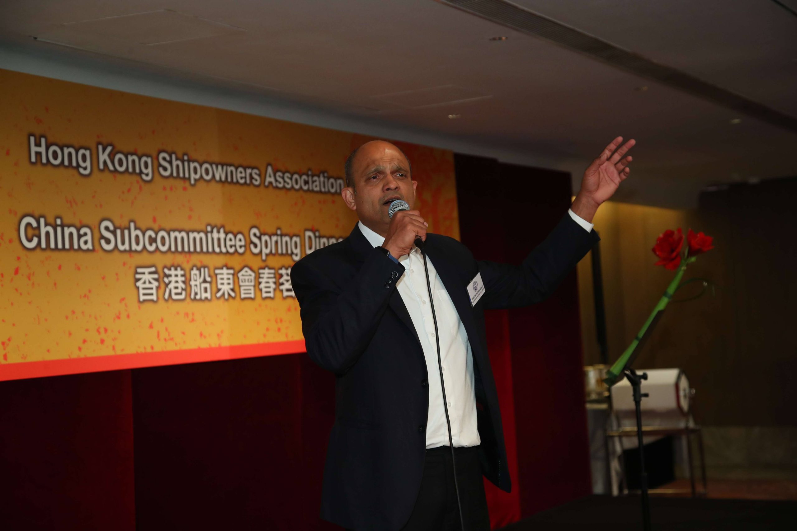 Association Spring Dinner 協會春季晚宴 2026